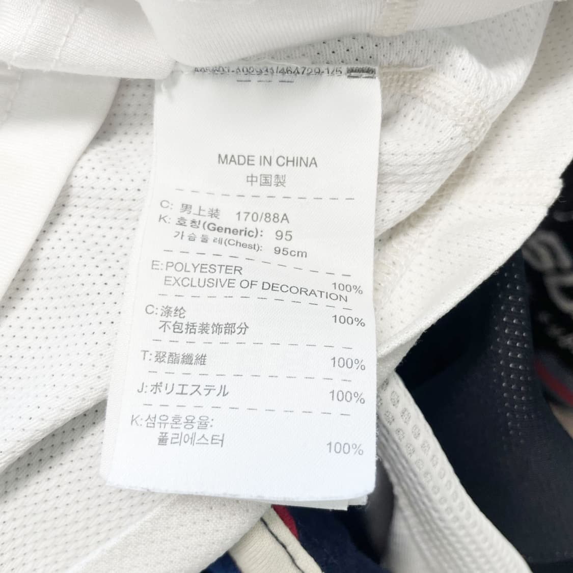 나이키 남성스포츠긴팔 스판 95 진스센스 상품이미지5