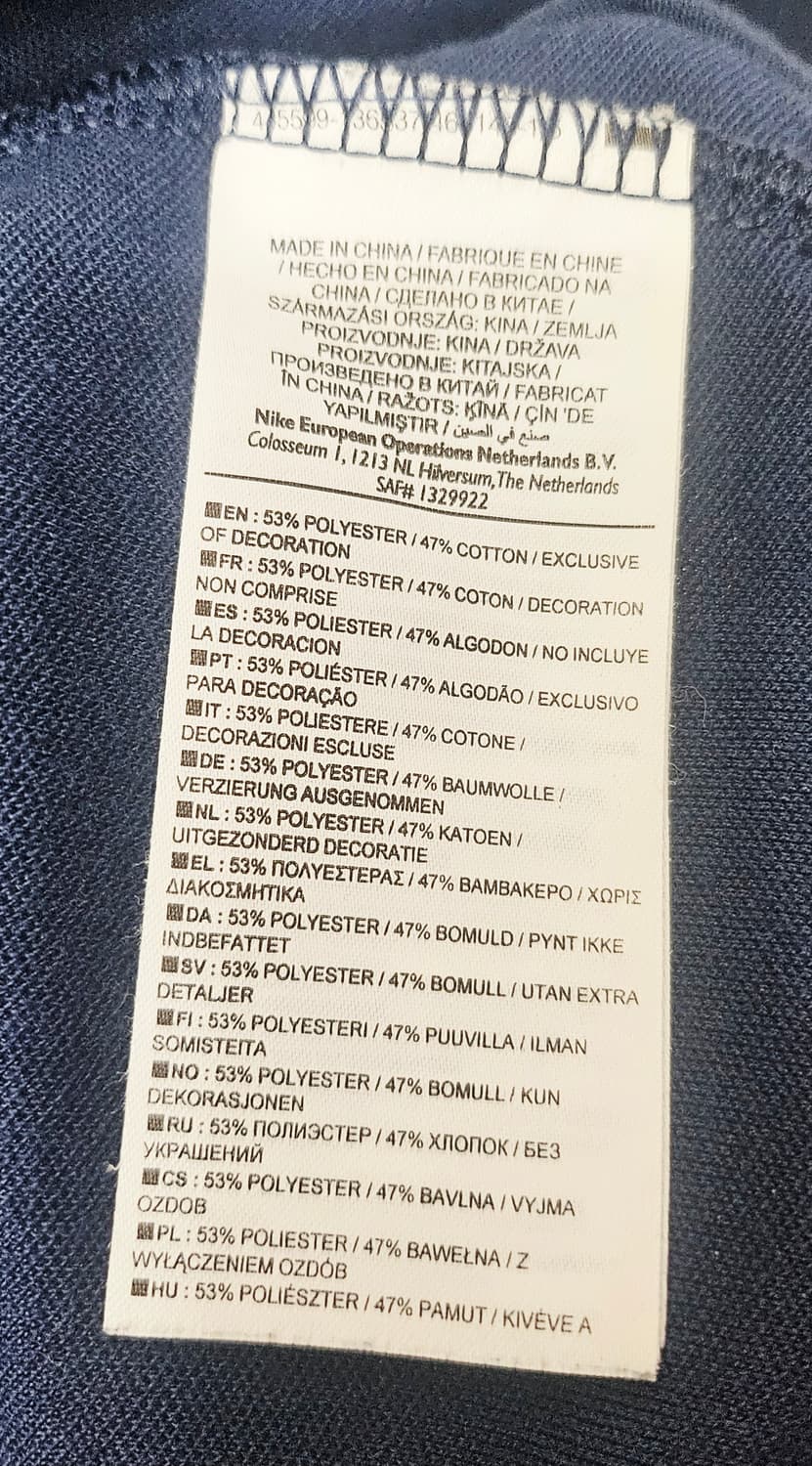 (100)L ☆초대장급☆ 나이키 바르셀로나 N98 [네이비] 트랙탑져지 상품이미지3