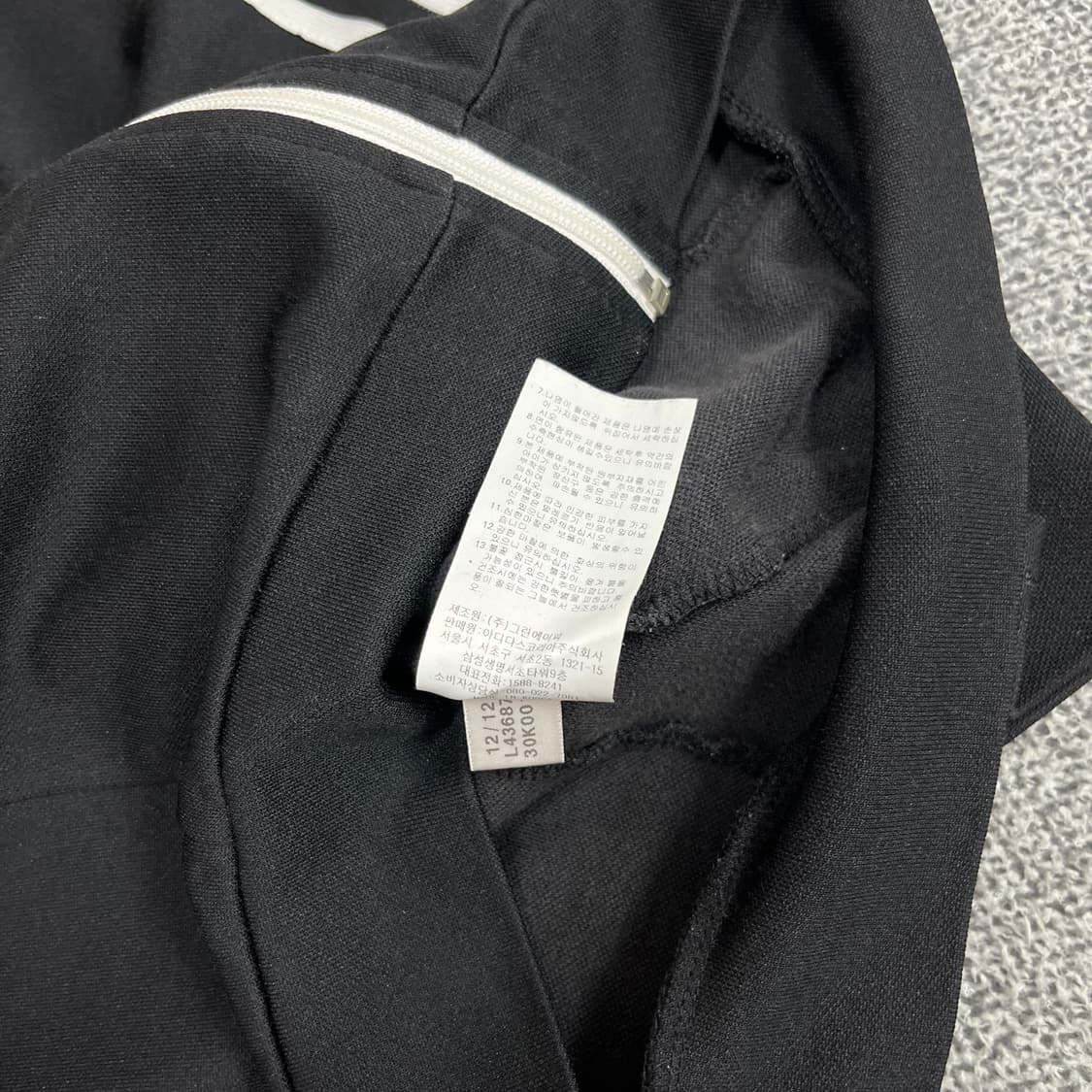 <아디다스 유로파 검흰 져지> No.1283 상품이미지9