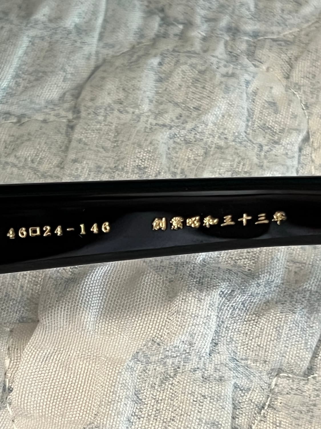 금자안경 KC-87 BK 판매합니다 상품이미지5