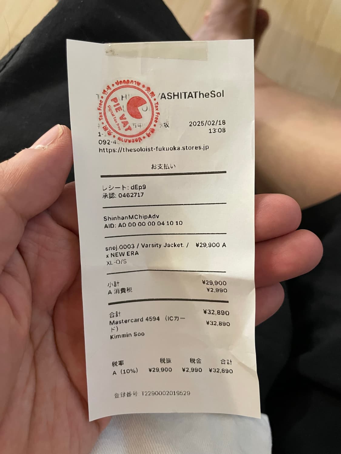 [XL] 솔로이스트 x 뉴에라 바시티 자켓 상품이미지10