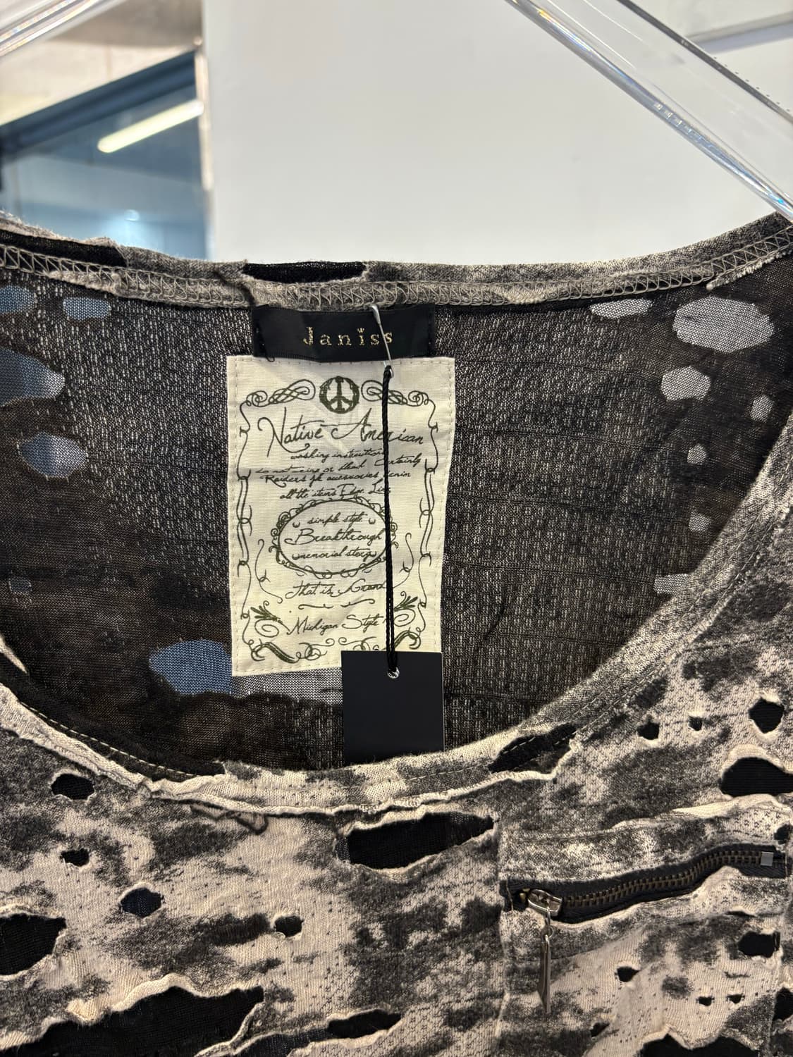 Janiss distressed shirring sleeve 상품이미지5