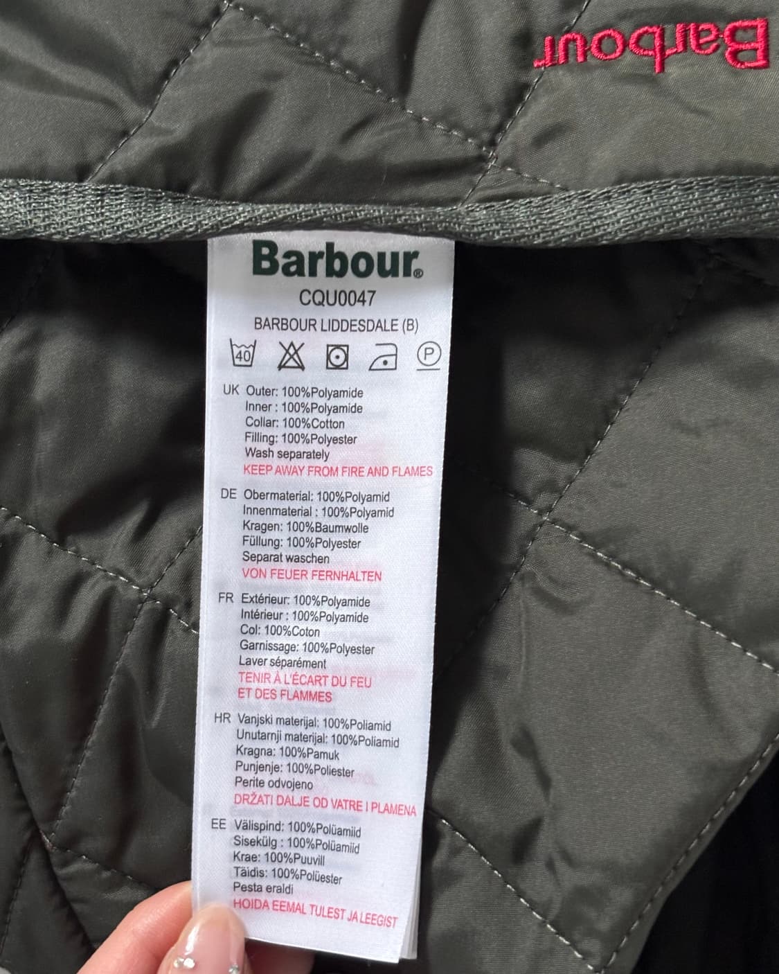 Barbour 바버 리데스데일 카키컬러 퀄팅 자켓 상품이미지6