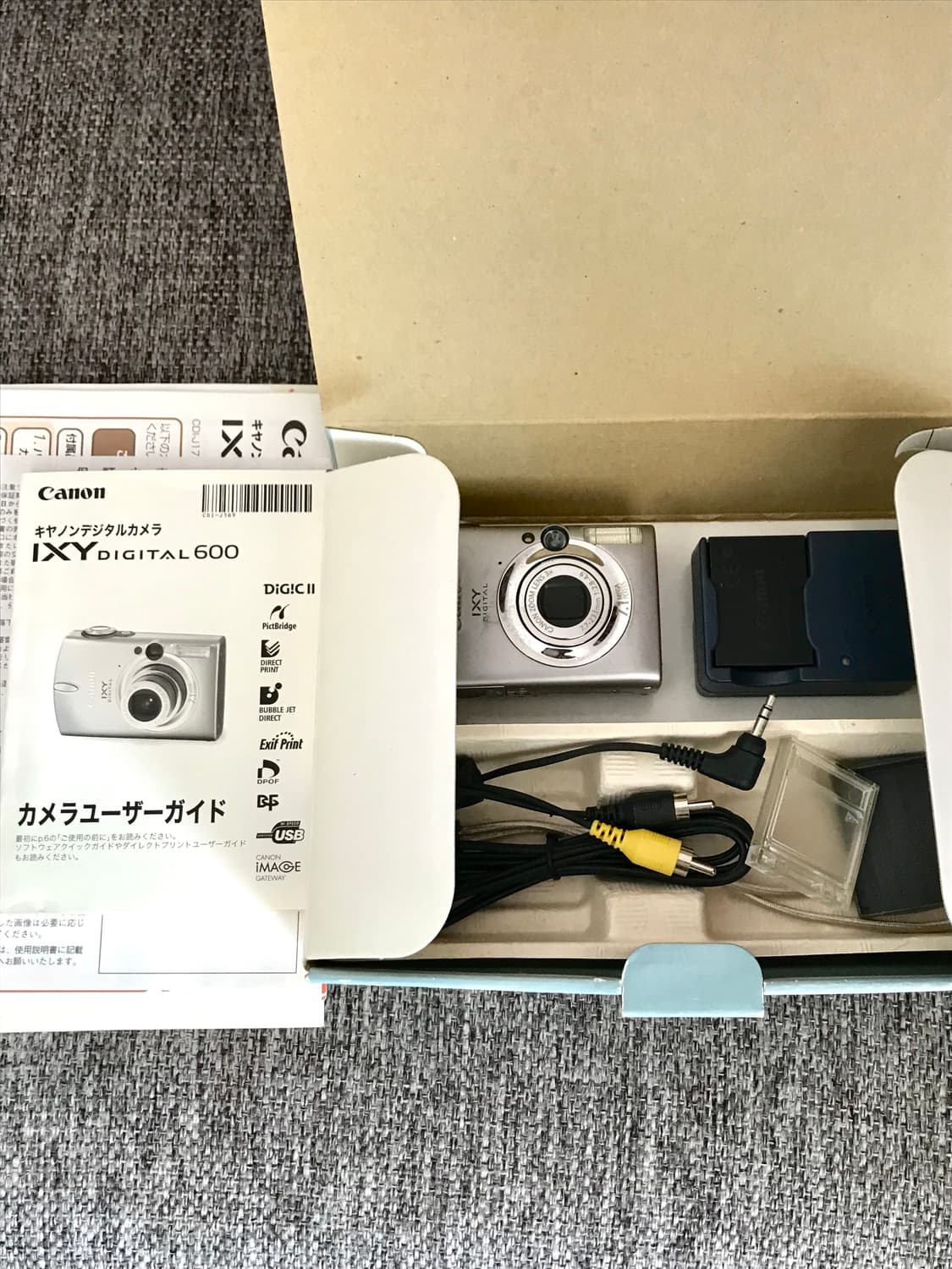 (풀박스!) ixy 600(=ixus 700) / 프로미스나인 채영 디카 상품이미지10