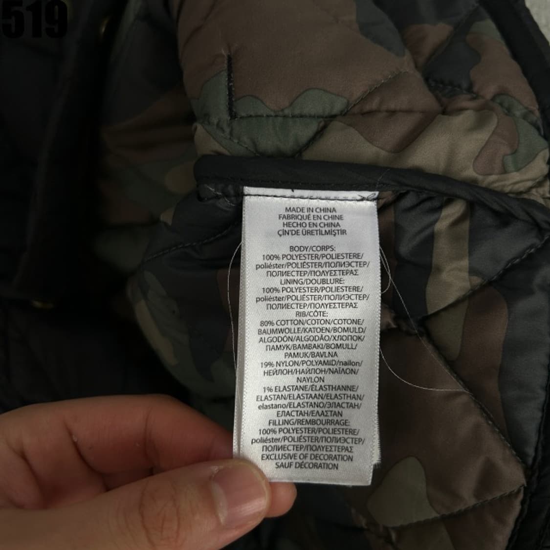 폴로 블랙 조끼 상품이미지3