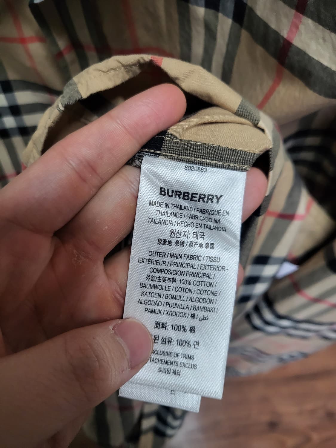22SS 버버리 체크 코튼 포플린 셔츠 L 상품이미지7