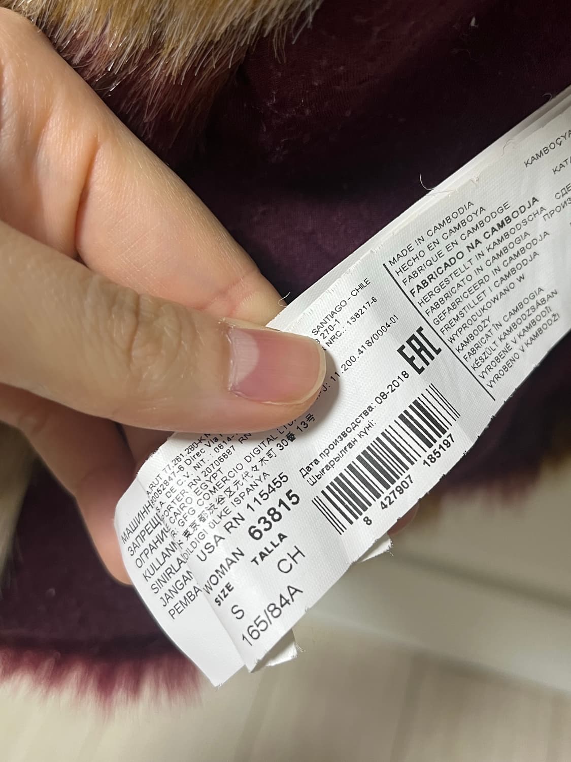 망고 퍼 재킷 상품이미지8