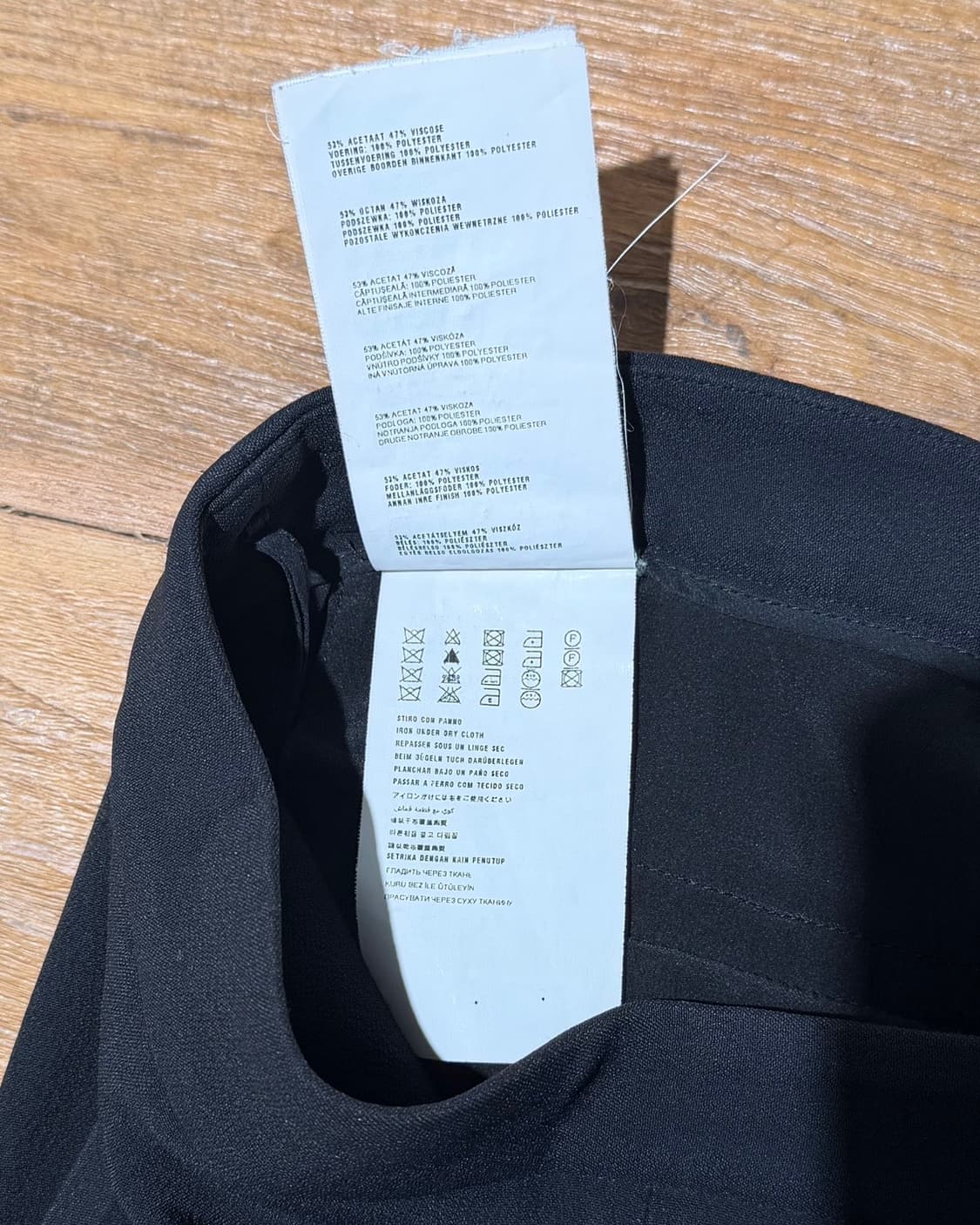 미우미우 블랙 와이드 커프스 팬츠 상품이미지9