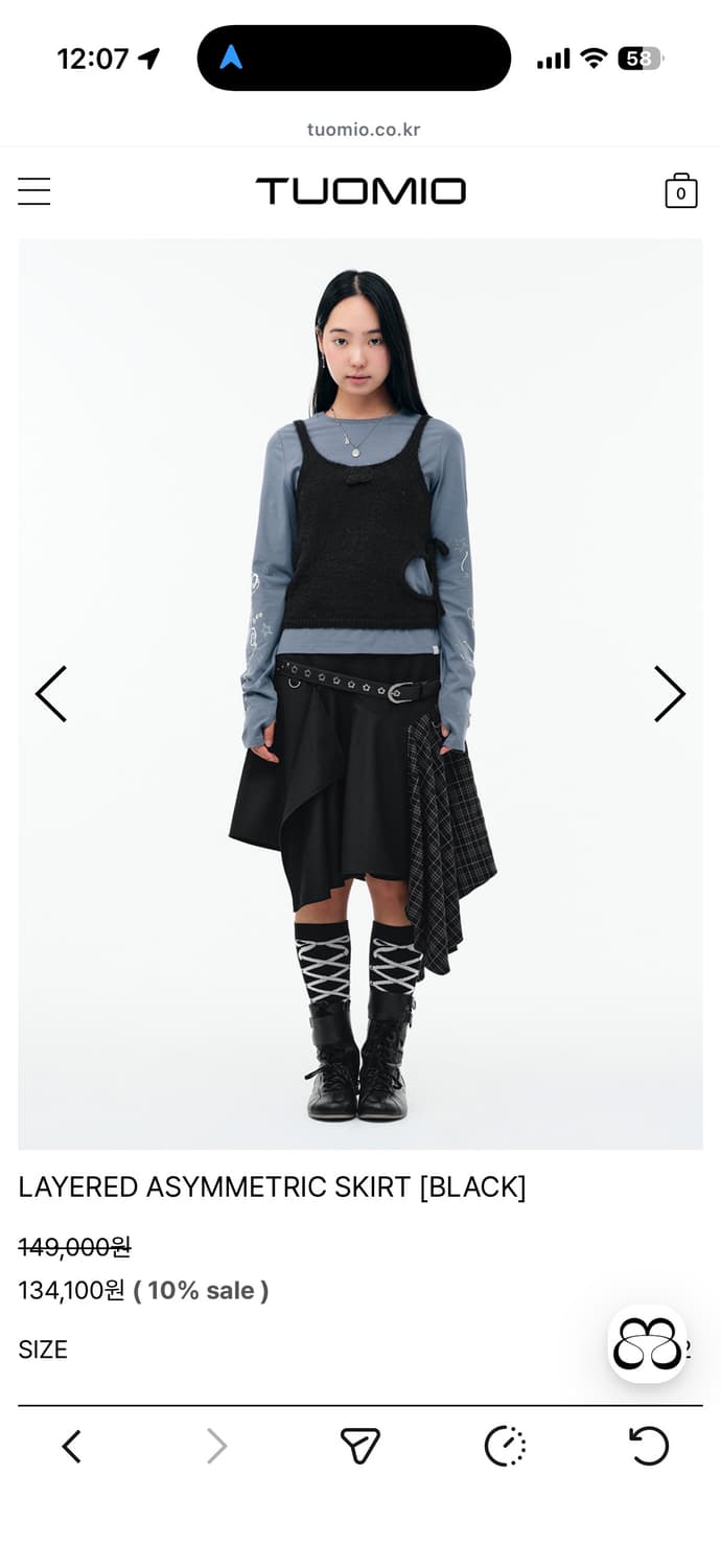 TUOMIO 스커트 뚜오미오 스커트 상품이미지2