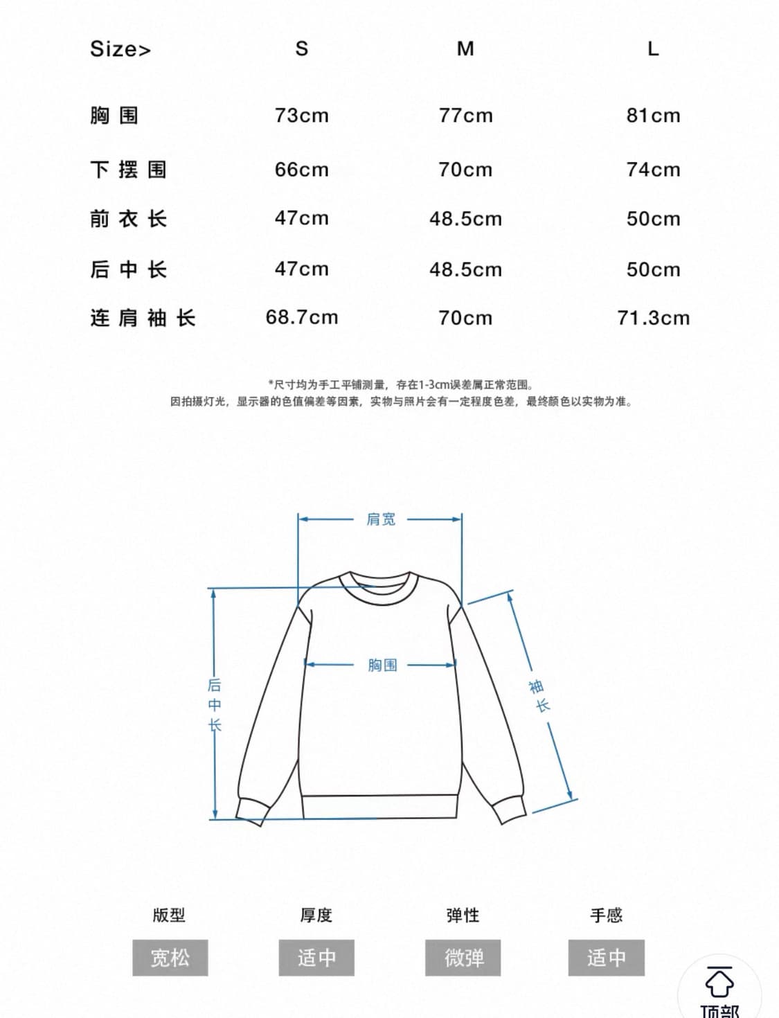 Crying center 크라잉센터 슬리브 상품이미지3