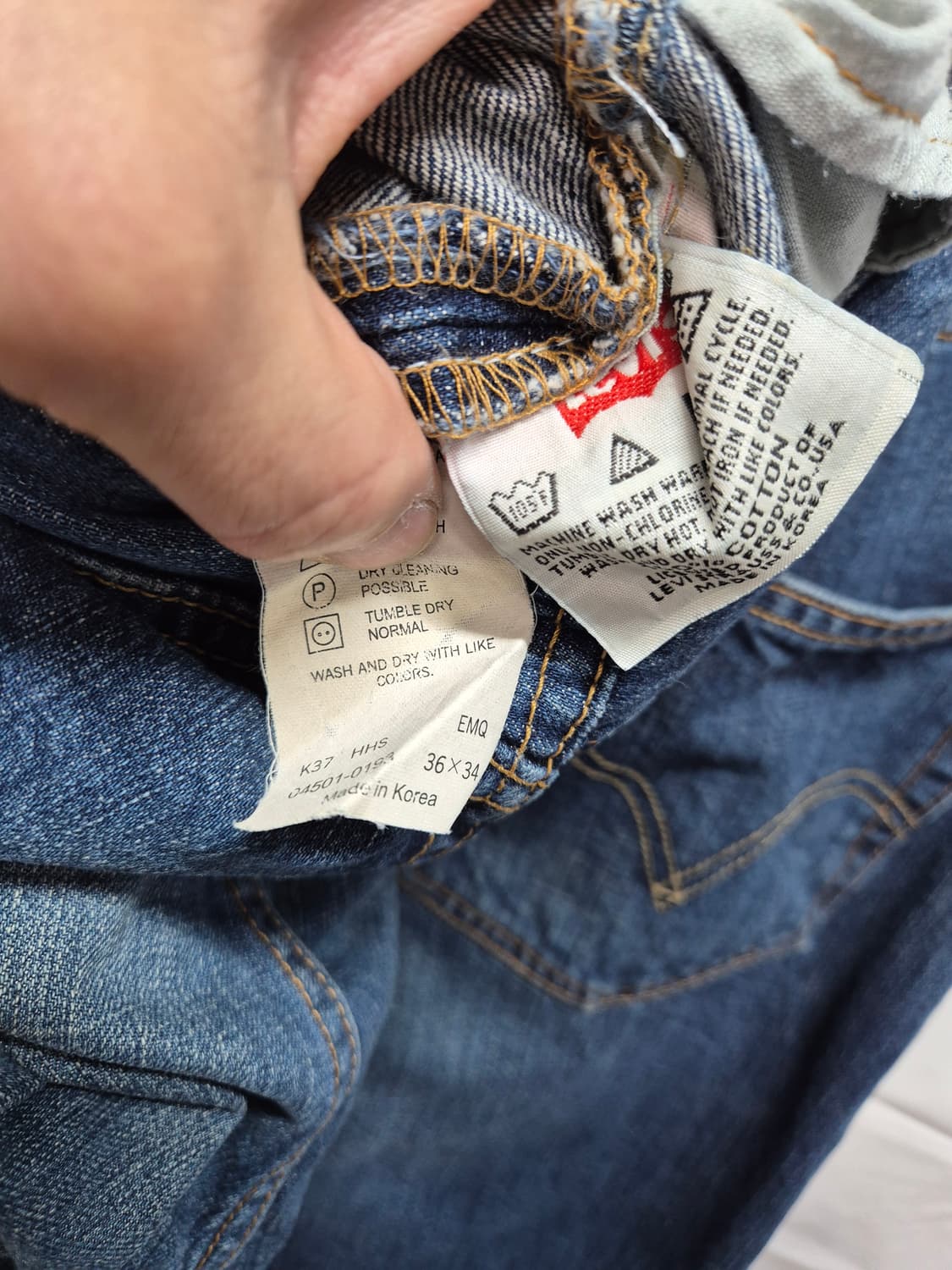 리바이스 501 청바지 36 상품이미지4