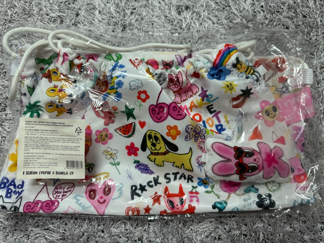 아이스크림 스트링백 + 키링 상품이미지4