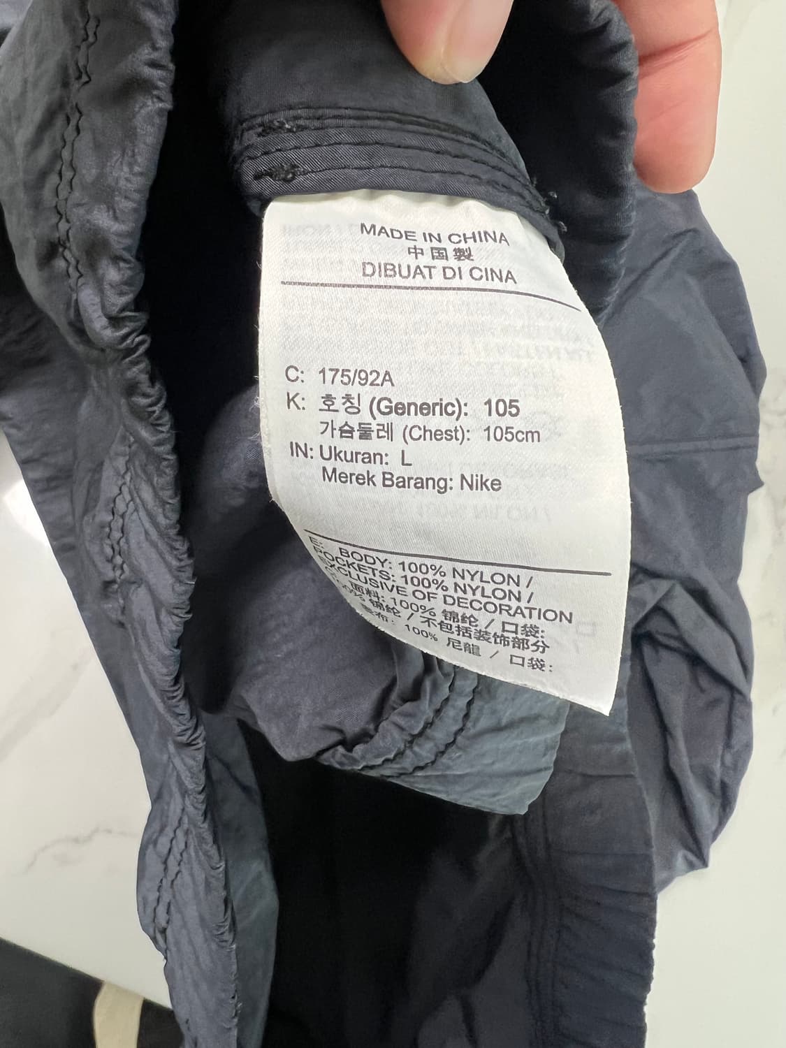 [L] 나이키 x 스투시 윈드러너 재킷 오프 누아르 상품이미지3