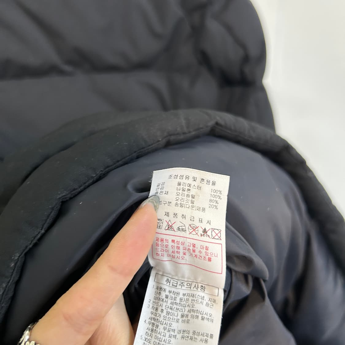 디스커버리 여성 벤치 다운 롱패딩 100 상품이미지5