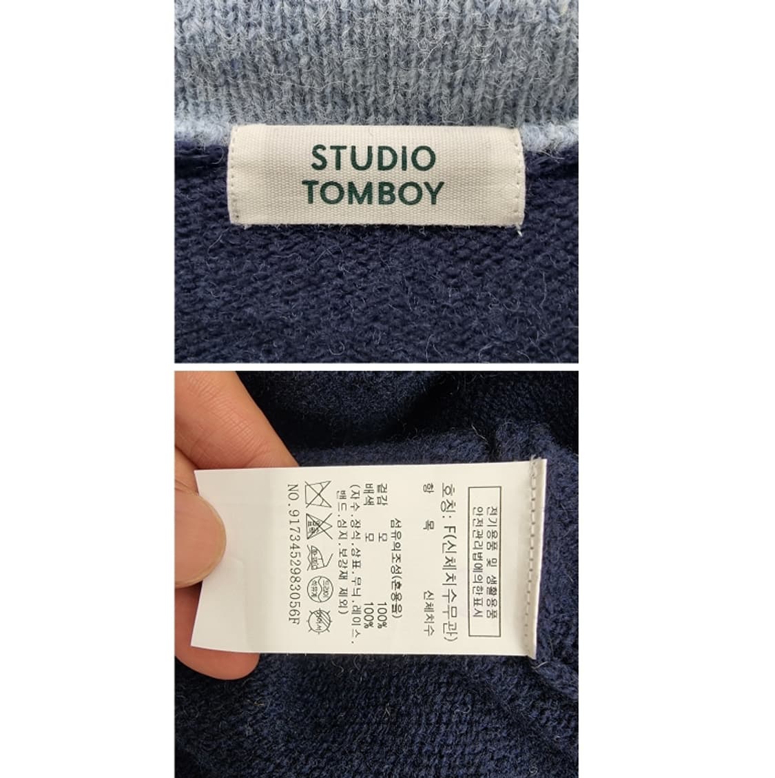 STUDIO TOMBOY 스튜디오 톰보이 상품이미지8