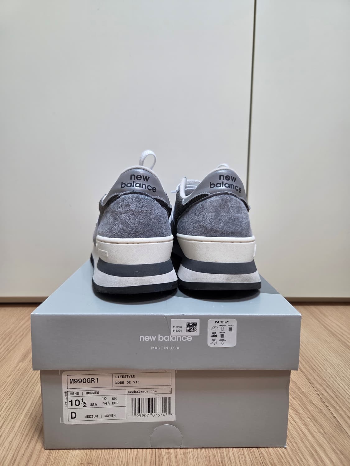 [285] 뉴발란스 990v1 그레이 화이트 M990GR1 상품이미지3