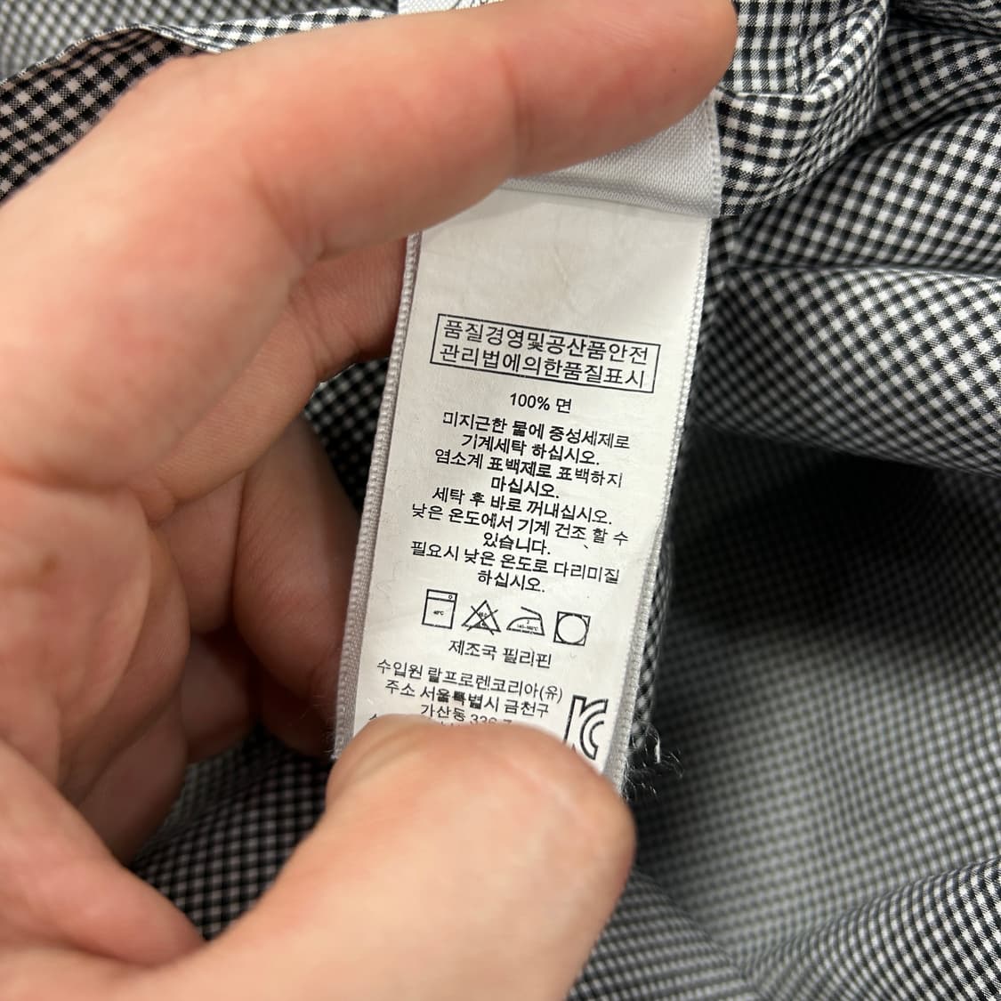 폴로 잔체크 스몰포니 셔츠(M) 상품이미지3