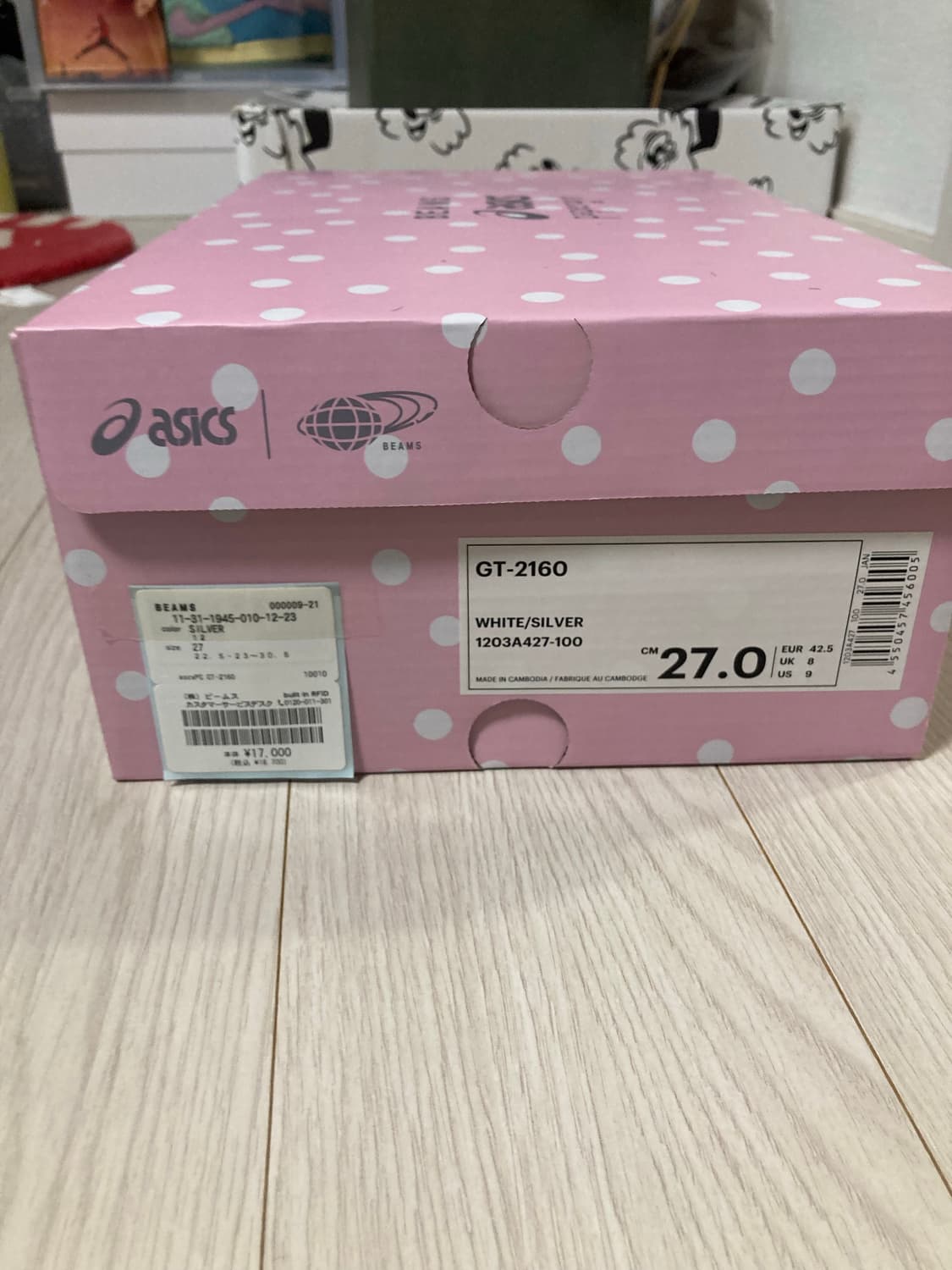 아식스 빔즈 페이퍼걸 gt 2160 팝니다 상품이미지5