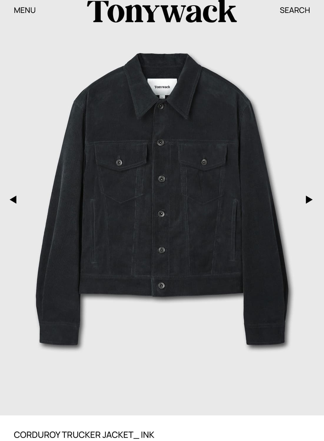 토니웩 코듀로이 셋업 상품이미지2