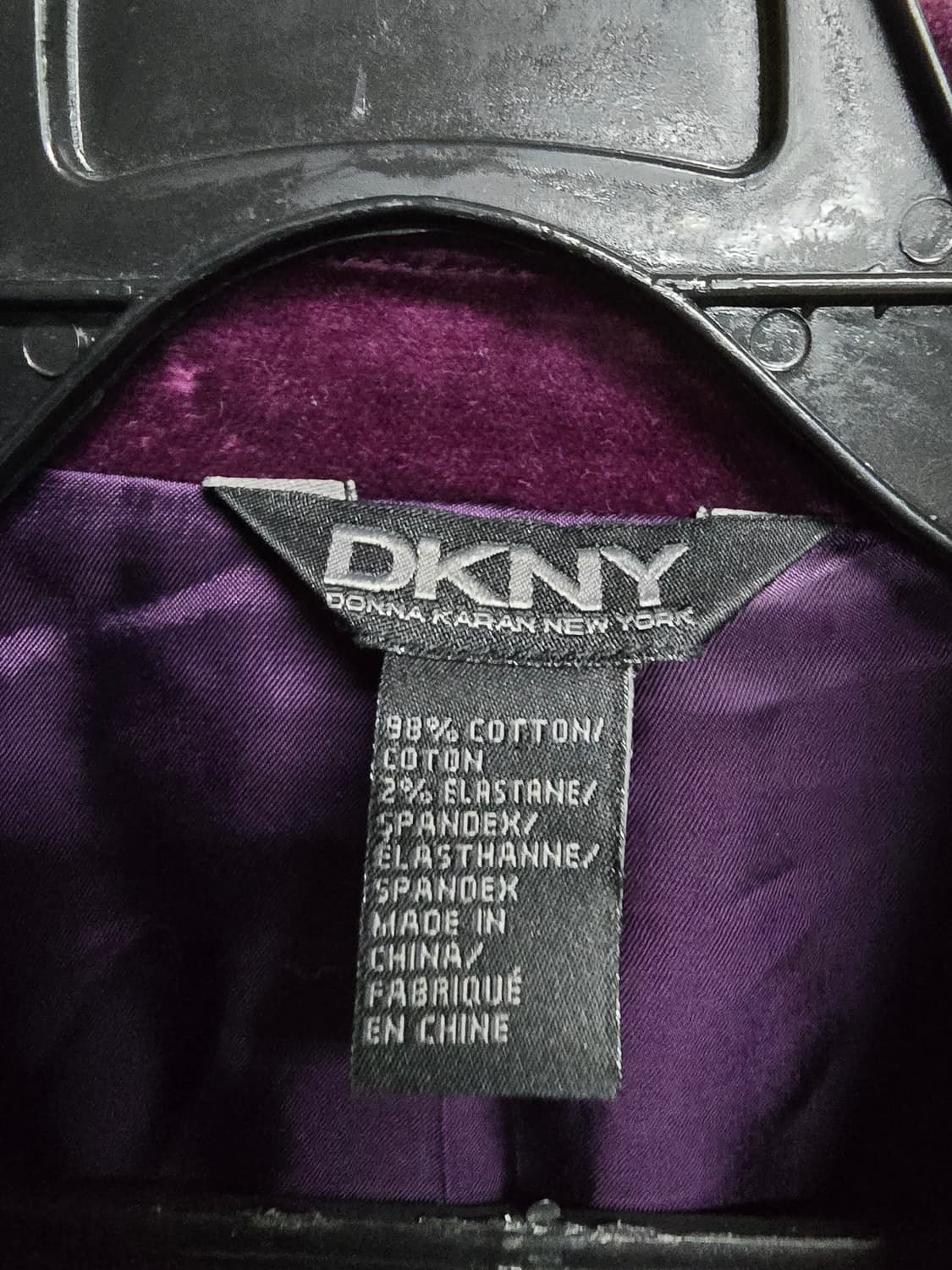 DKNY 벨벳 블레이저 M 상품이미지4