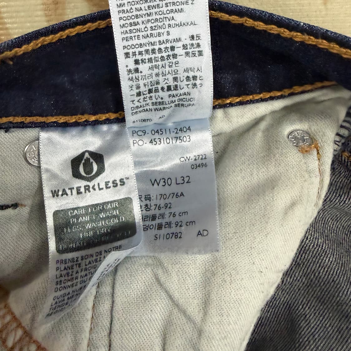 (30)리바이스 Levis 511 데님팬츠 상품이미지6