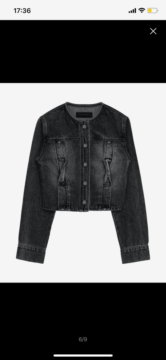 트리밍버드 twisted wide denim set-up 상품이미지4