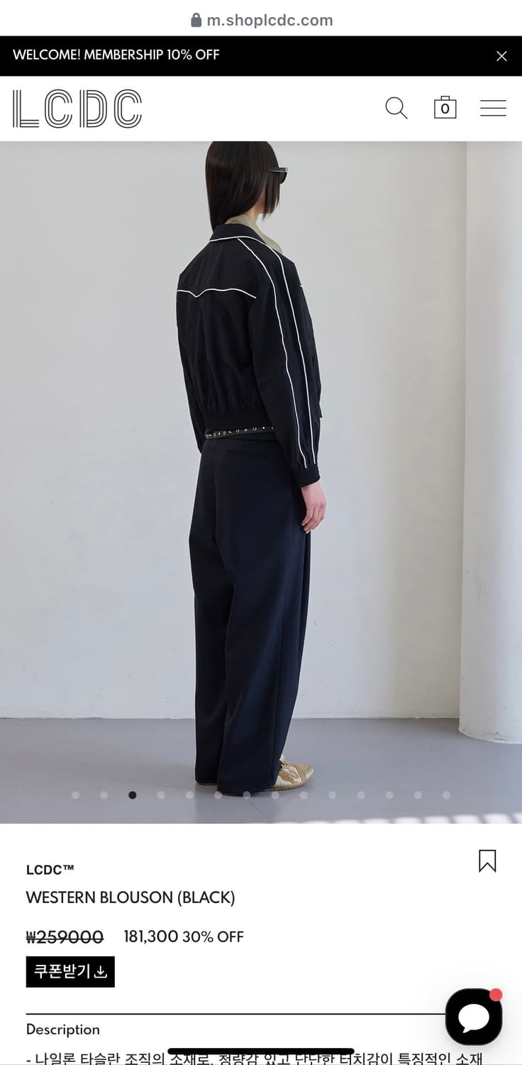 WESTERN BLOUSON (BLACK) 상품이미지3