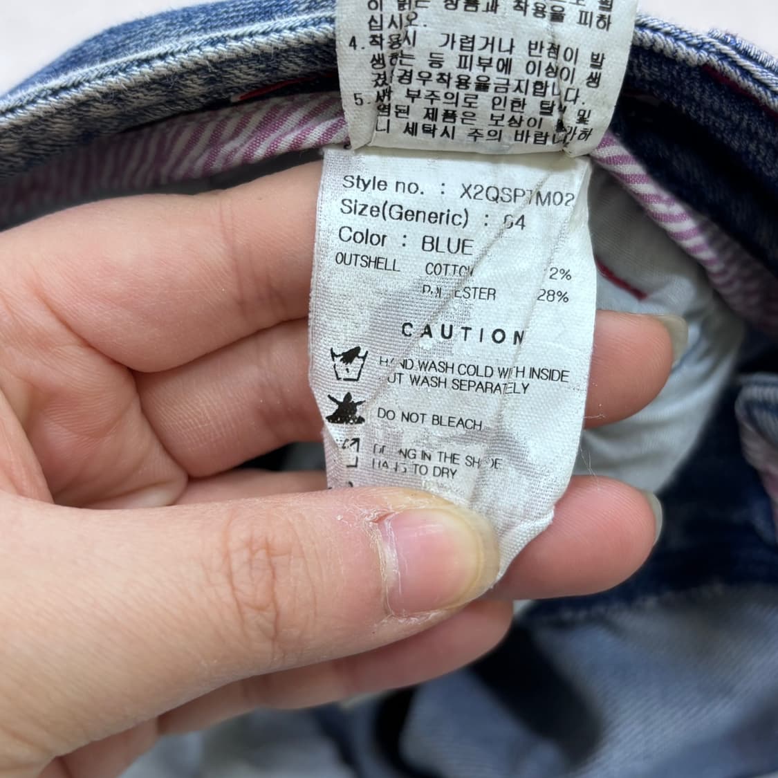 64 JDX 연청 데님 팬츠 0326E 상품이미지4