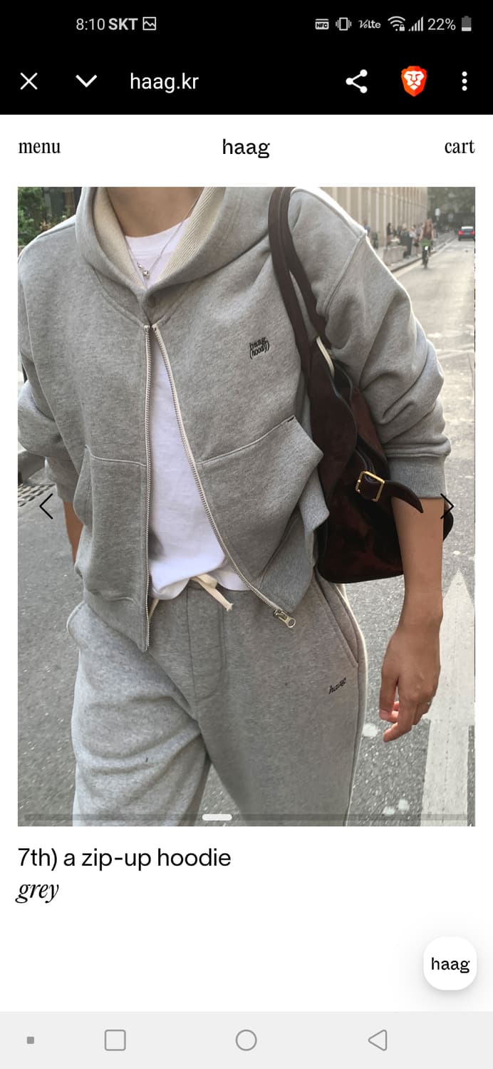 헤이그 후디 상품이미지4