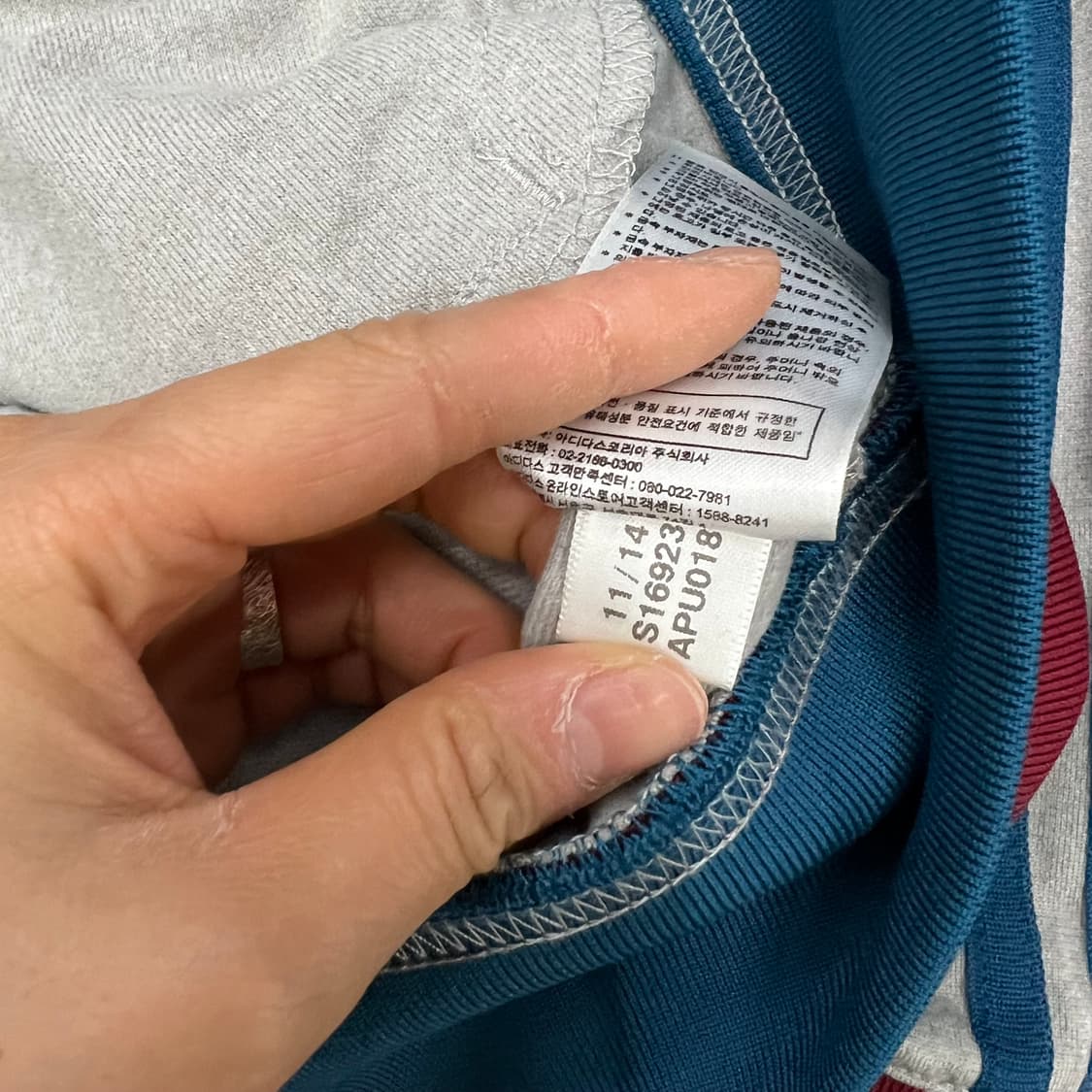 아디다스 바이에른뮌헨 져지 110 상품이미지4