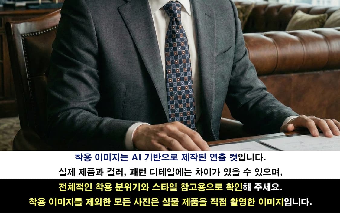 에르메네질도 제냐 기하학 자카드 넥타이 9cm S~A+등급 E896 상품이미지2