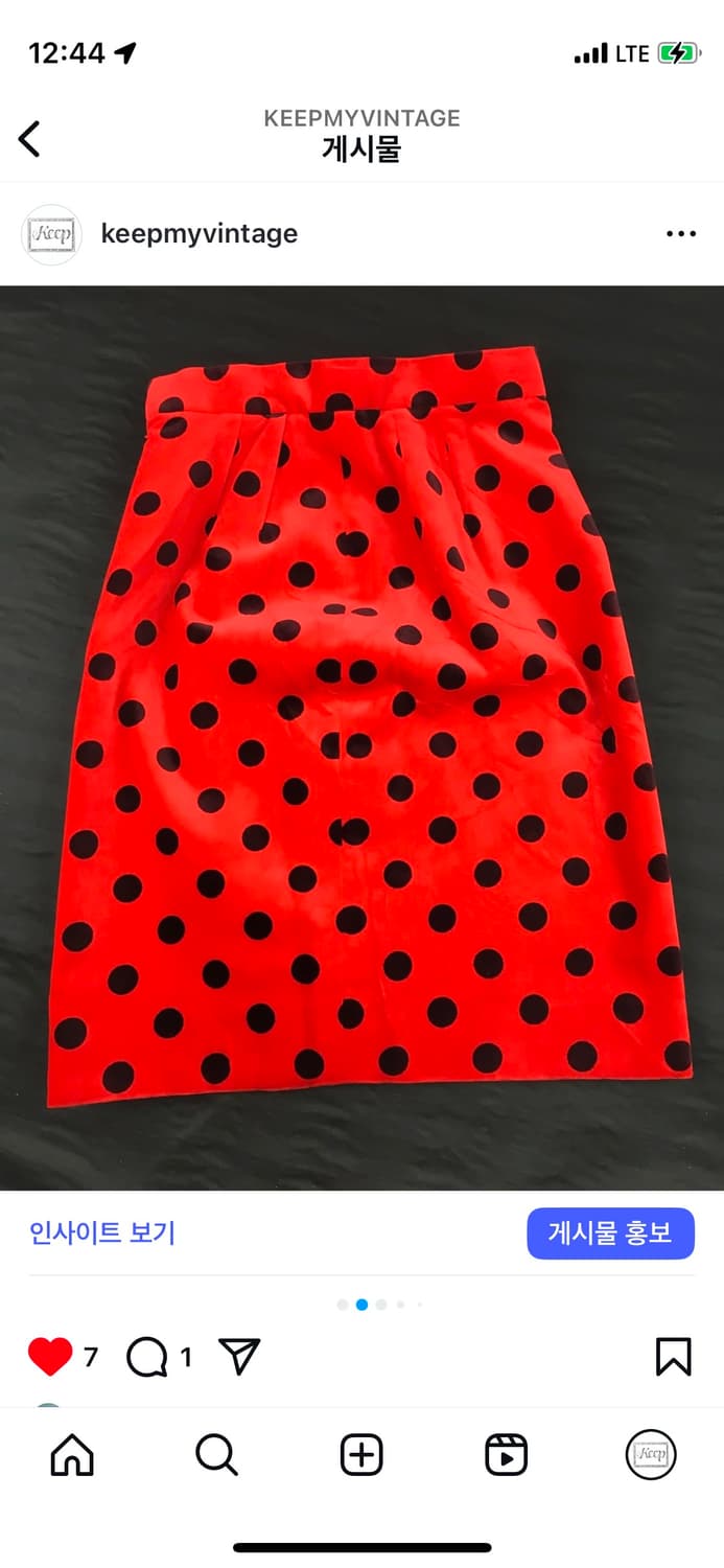 레드 도트 스커트 상품이미지3