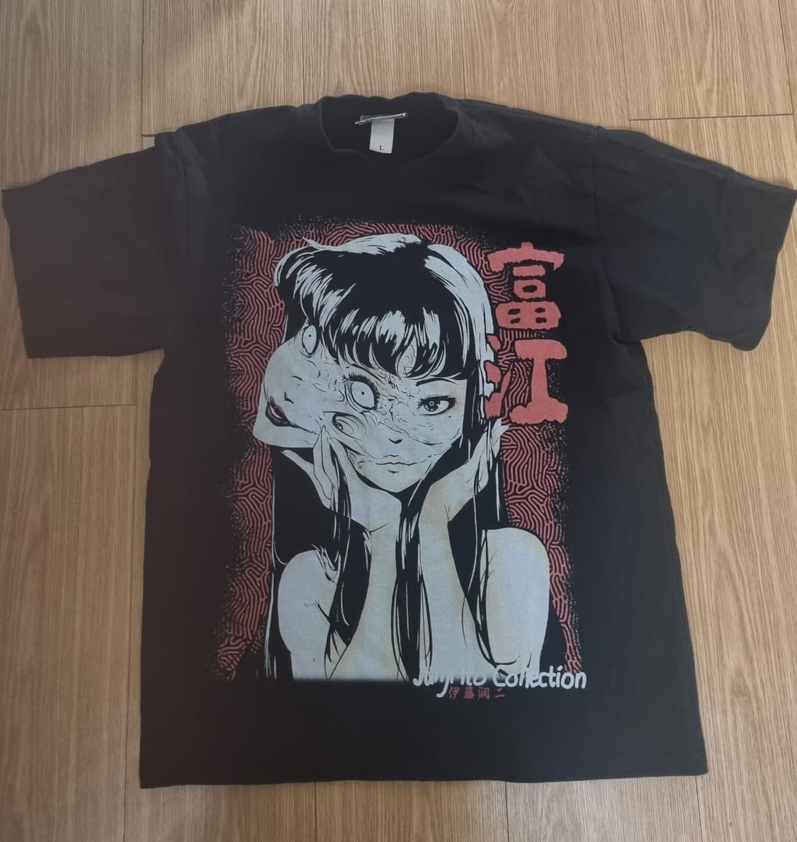 이토준지 티셔츠 상품이미지1