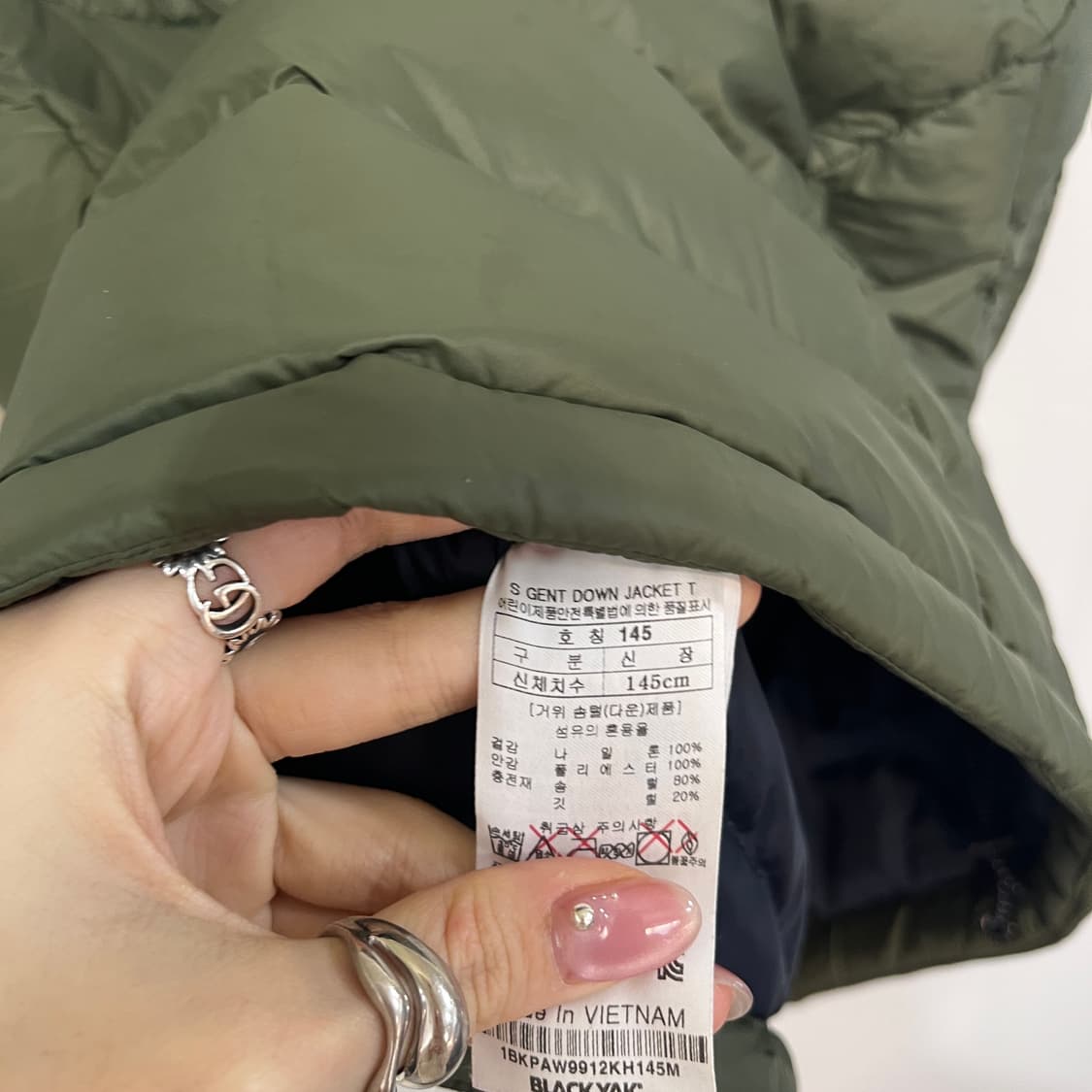 블랙야크 키즈 구스다운 패딩 145 상품이미지4