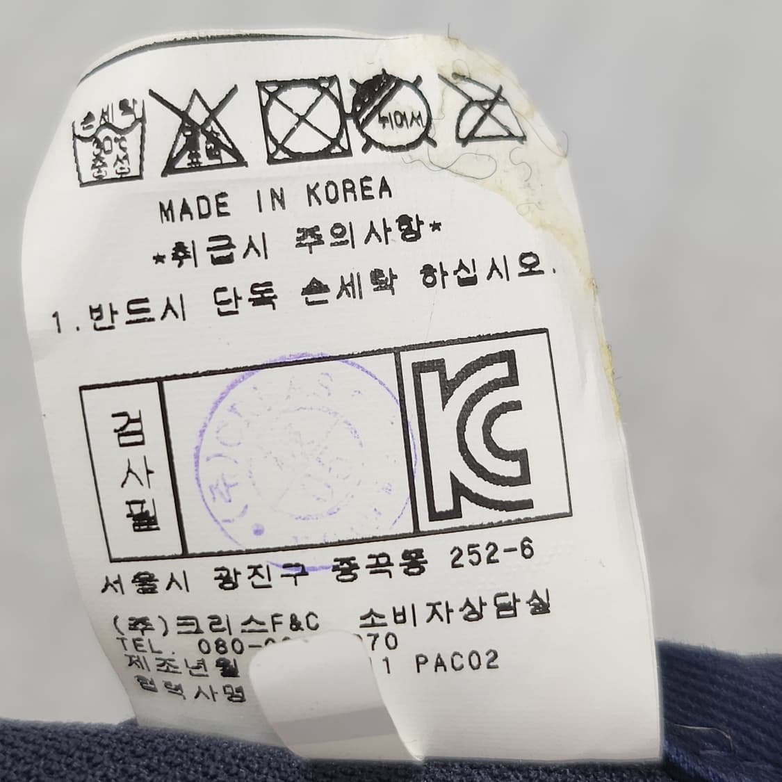 마스터바니 에디션 정품 골프 썬캡 56cm 상품이미지10