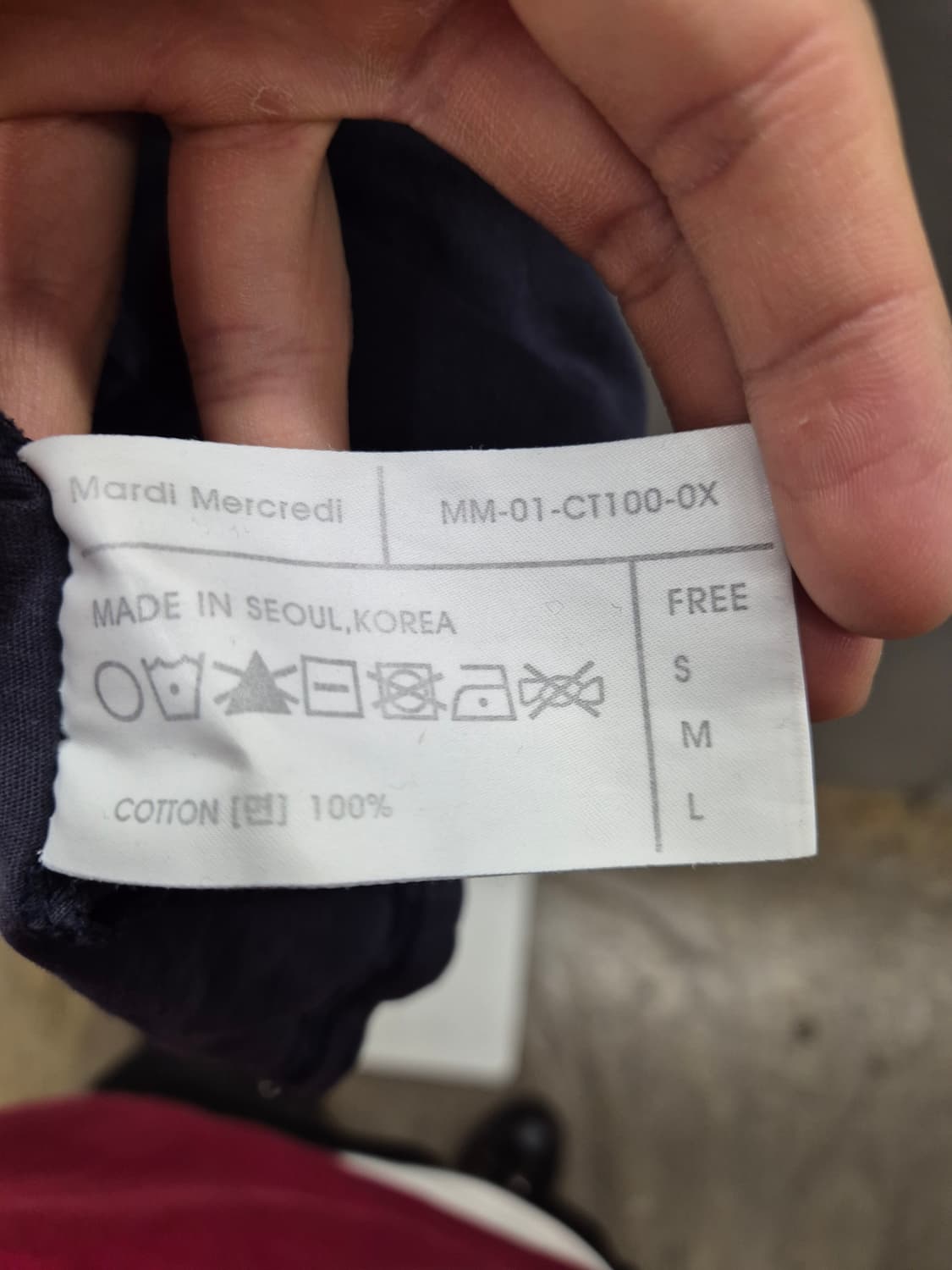 마르디 메크르디 네이비 반팔티 FREE 상품이미지6