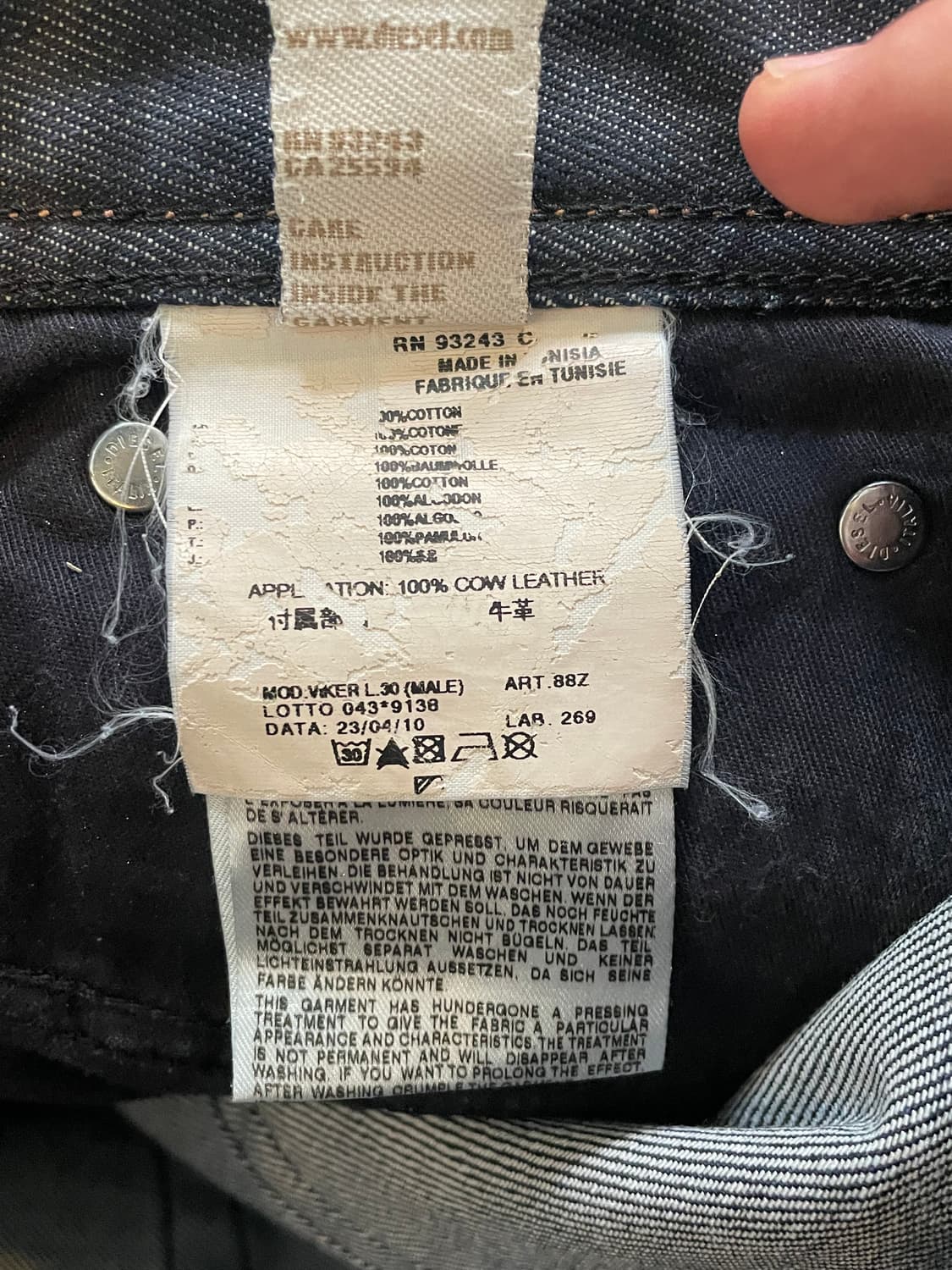 디젤 데님 팬츠 상품이미지3