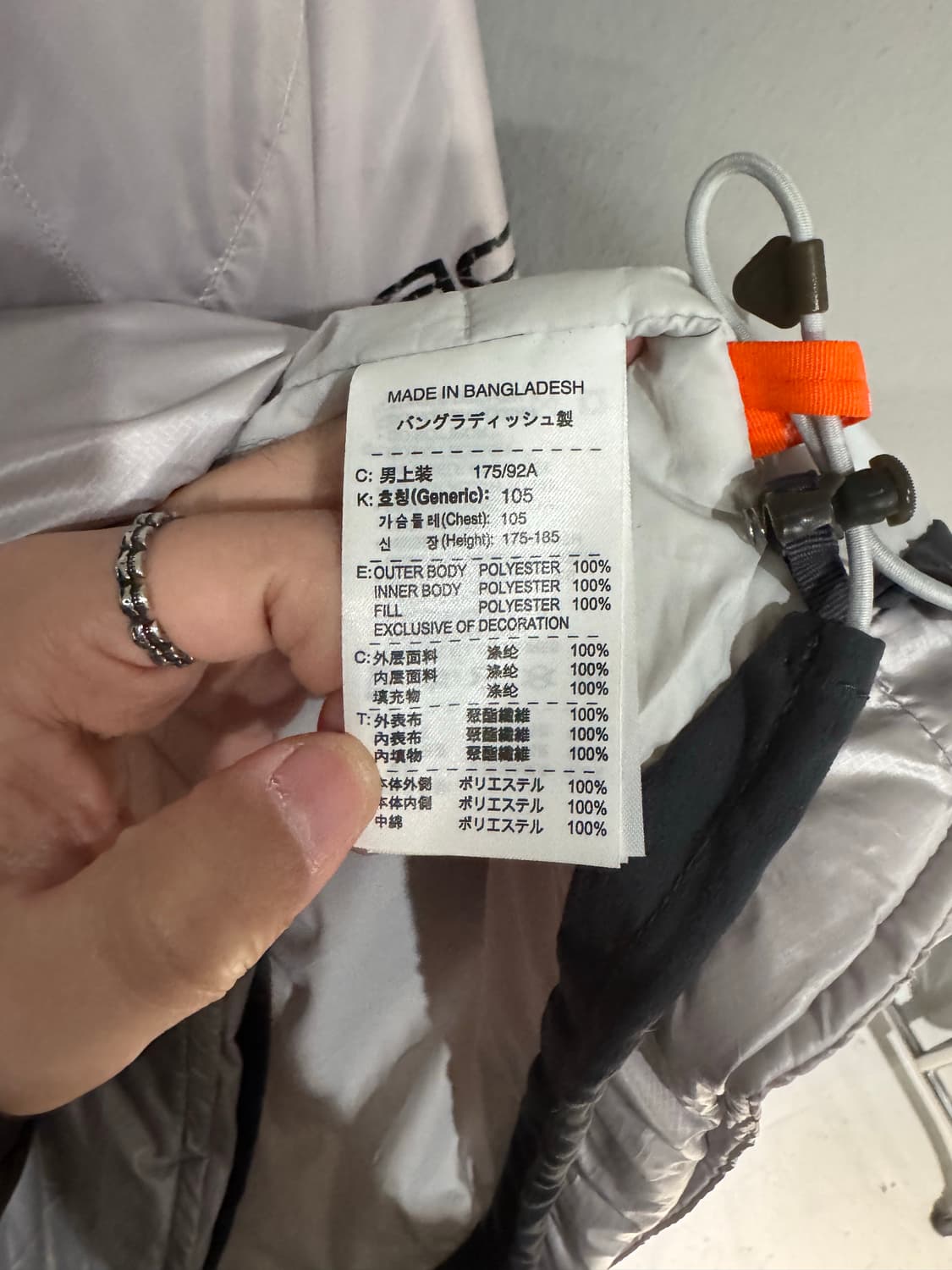 나이키 ACG 라이트 비대칭 패디드 경량자켓  상품이미지9