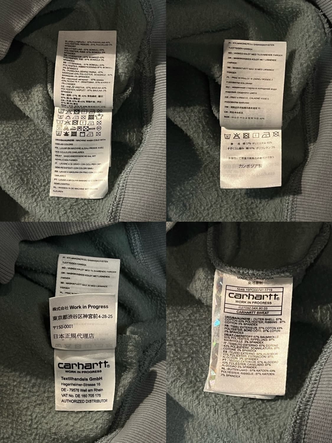 Carhartt Wip 스펠아웃 맨투맨 상품이미지8