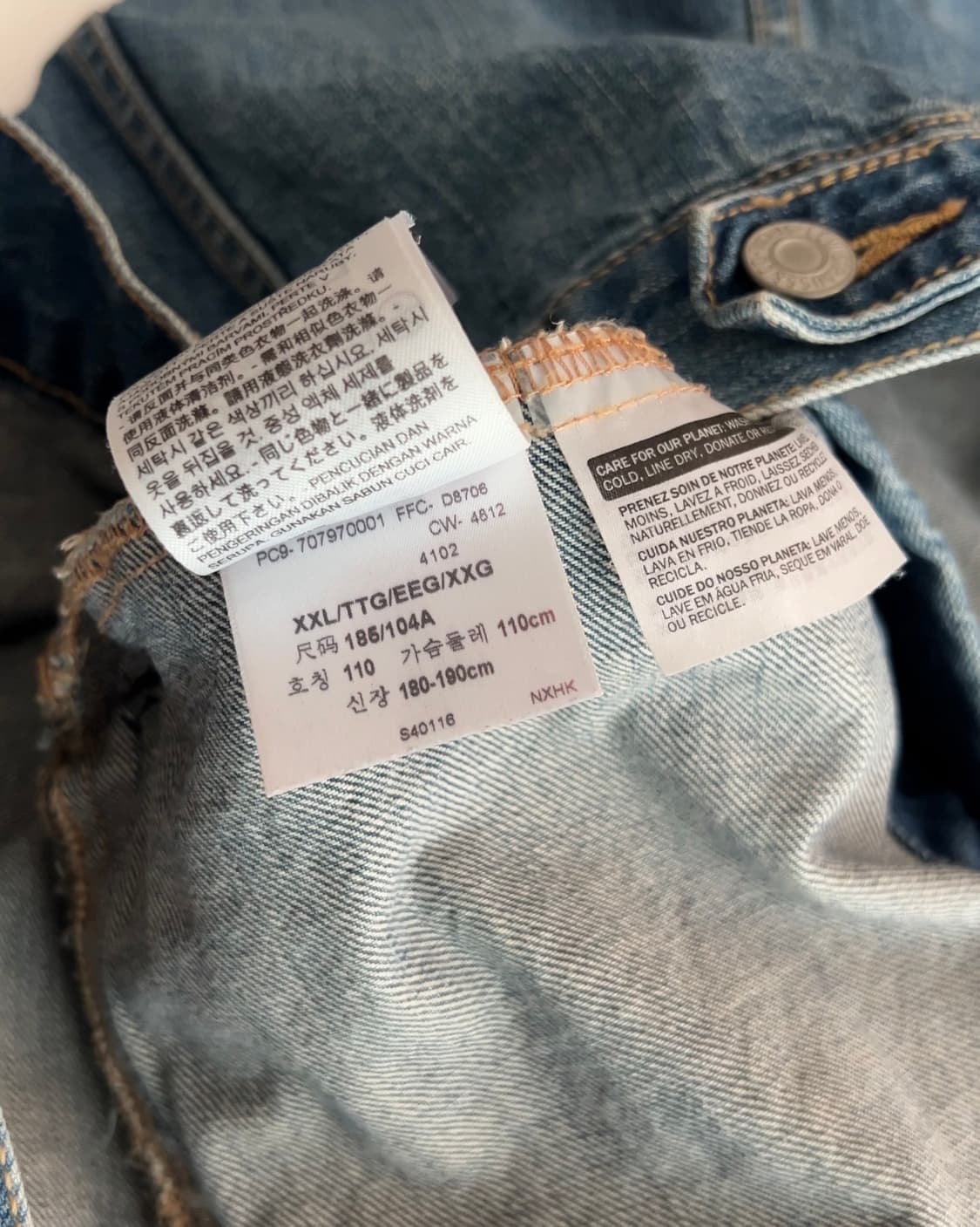 리바이스 빈티지 데님 자켓 XXL 상품이미지9