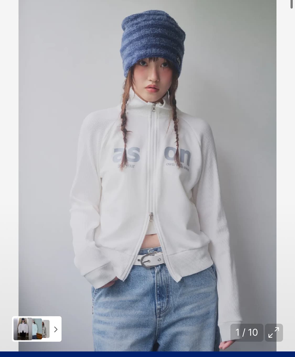 애즈온 집업 상품이미지1