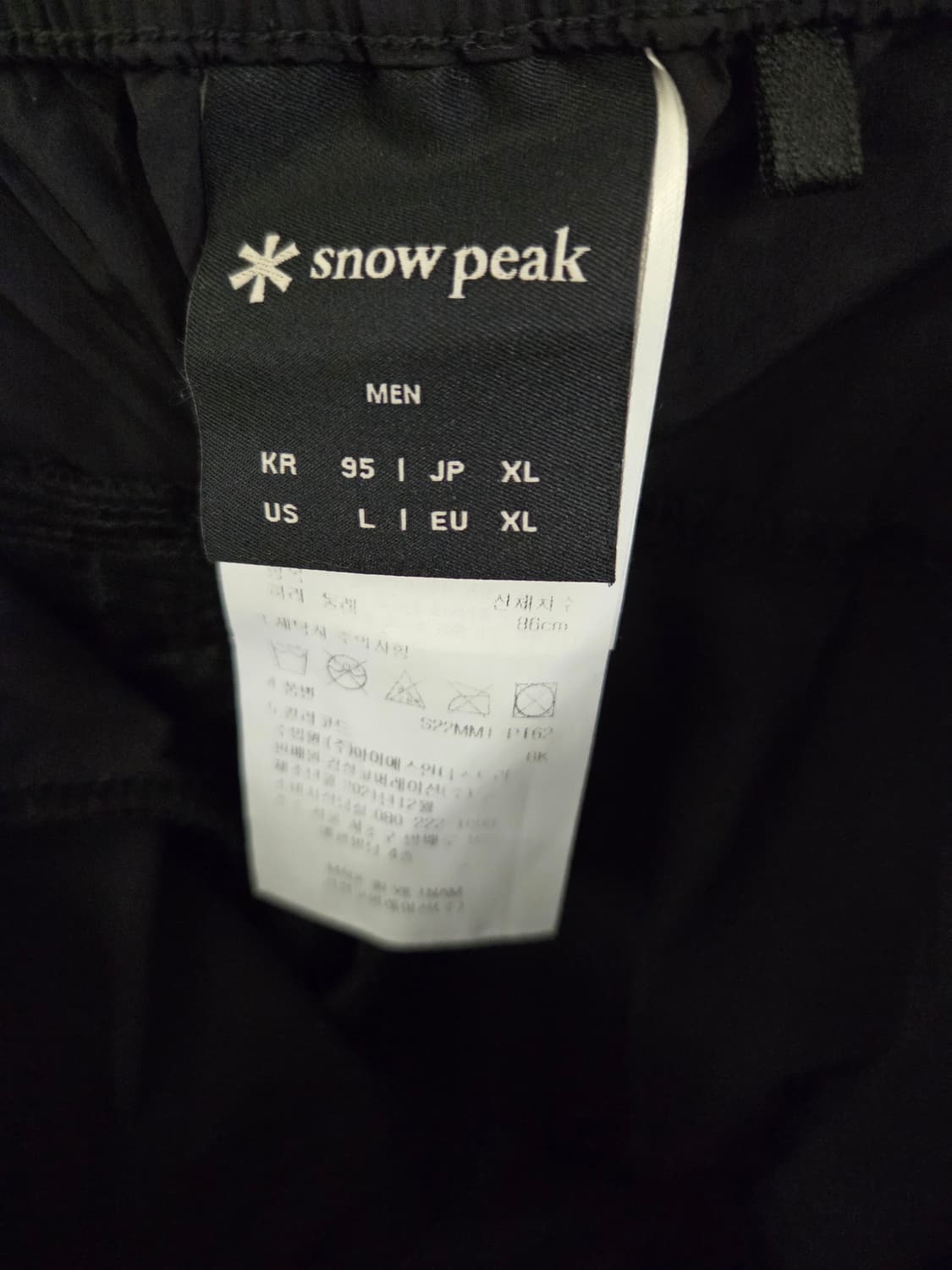 스노우피크 남성 카고 팬츠 블랙 상품이미지6