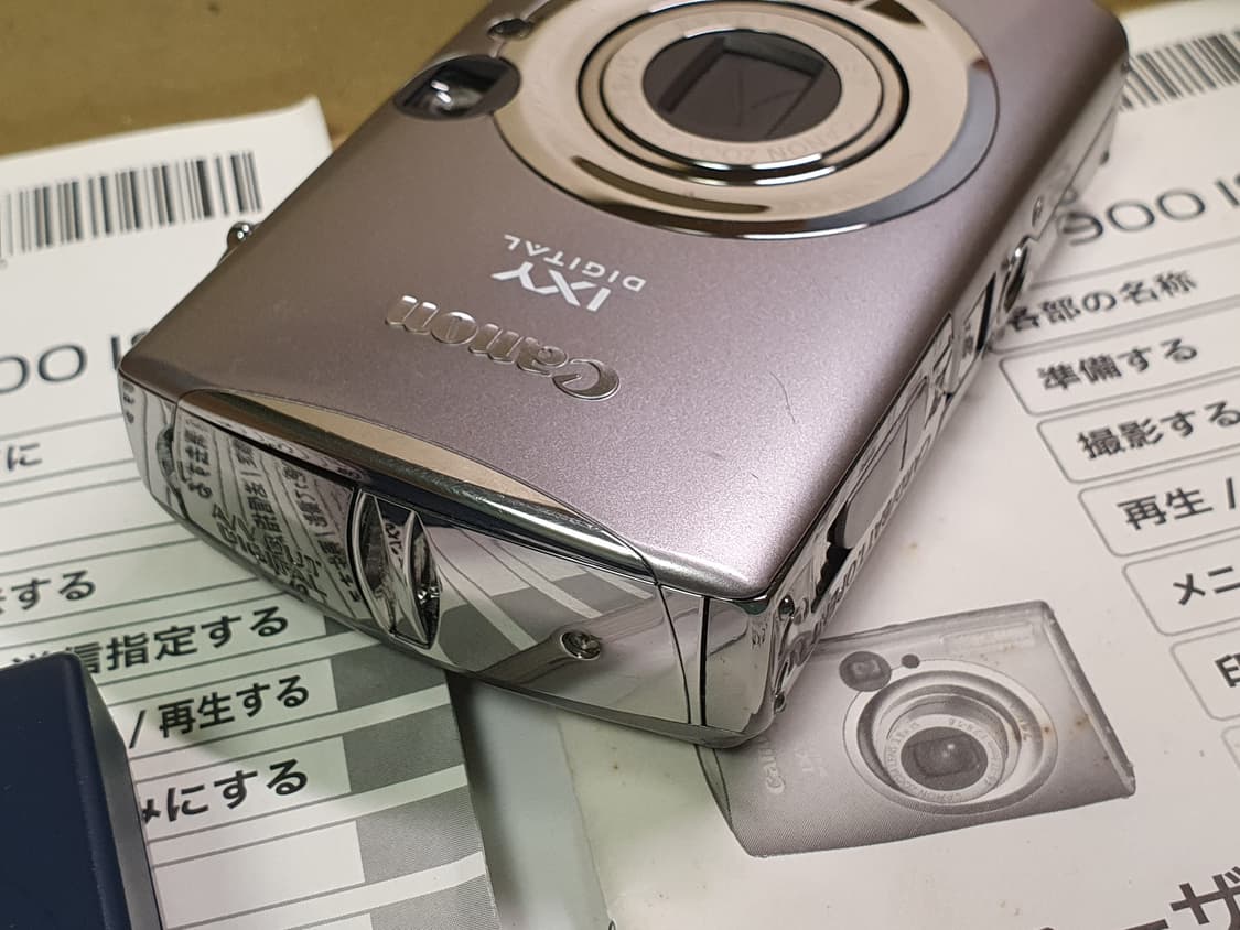 캐논 ixy900 디카 (익서스850) 상품이미지6