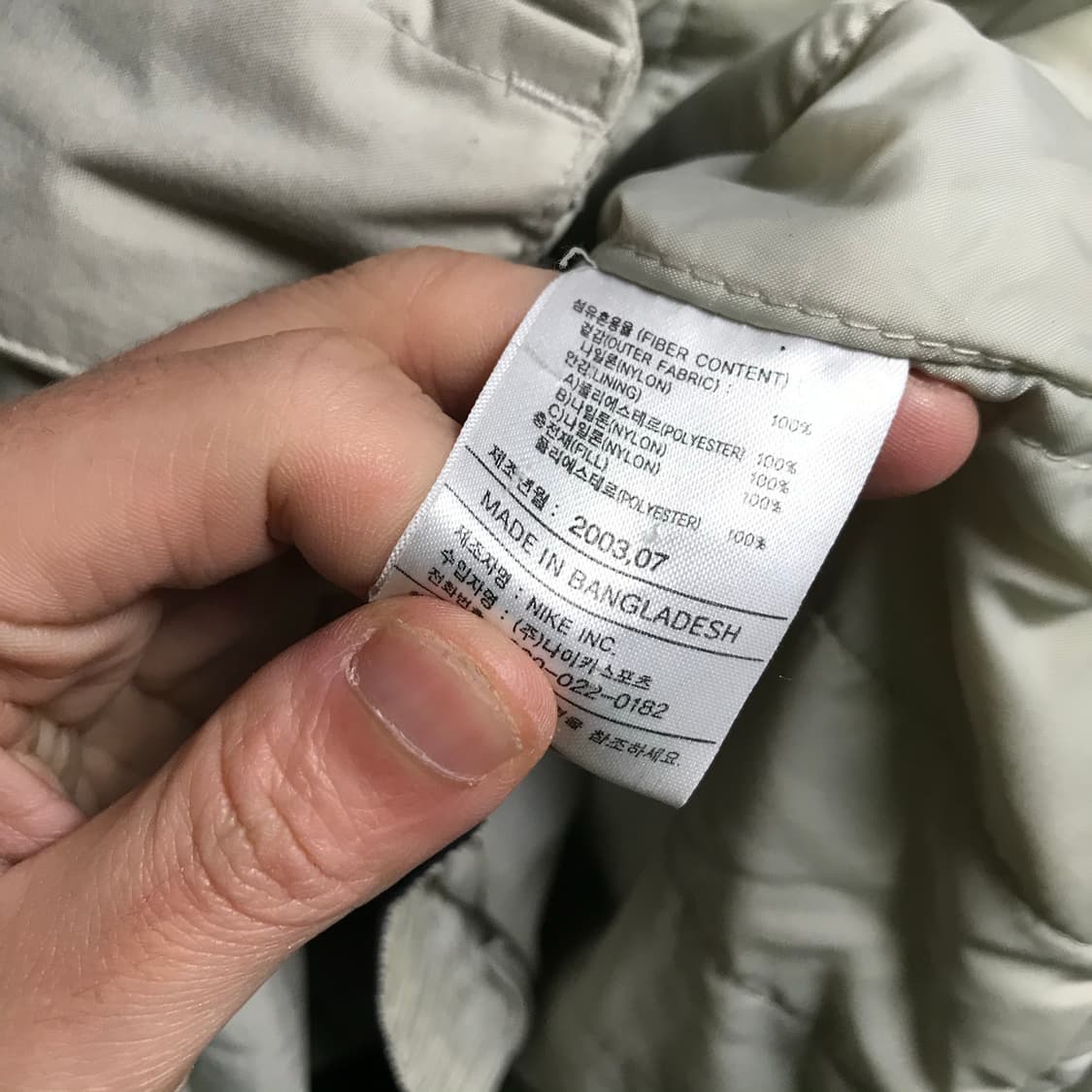 나이키 acg 반누빔 자켓점퍼 상품이미지5