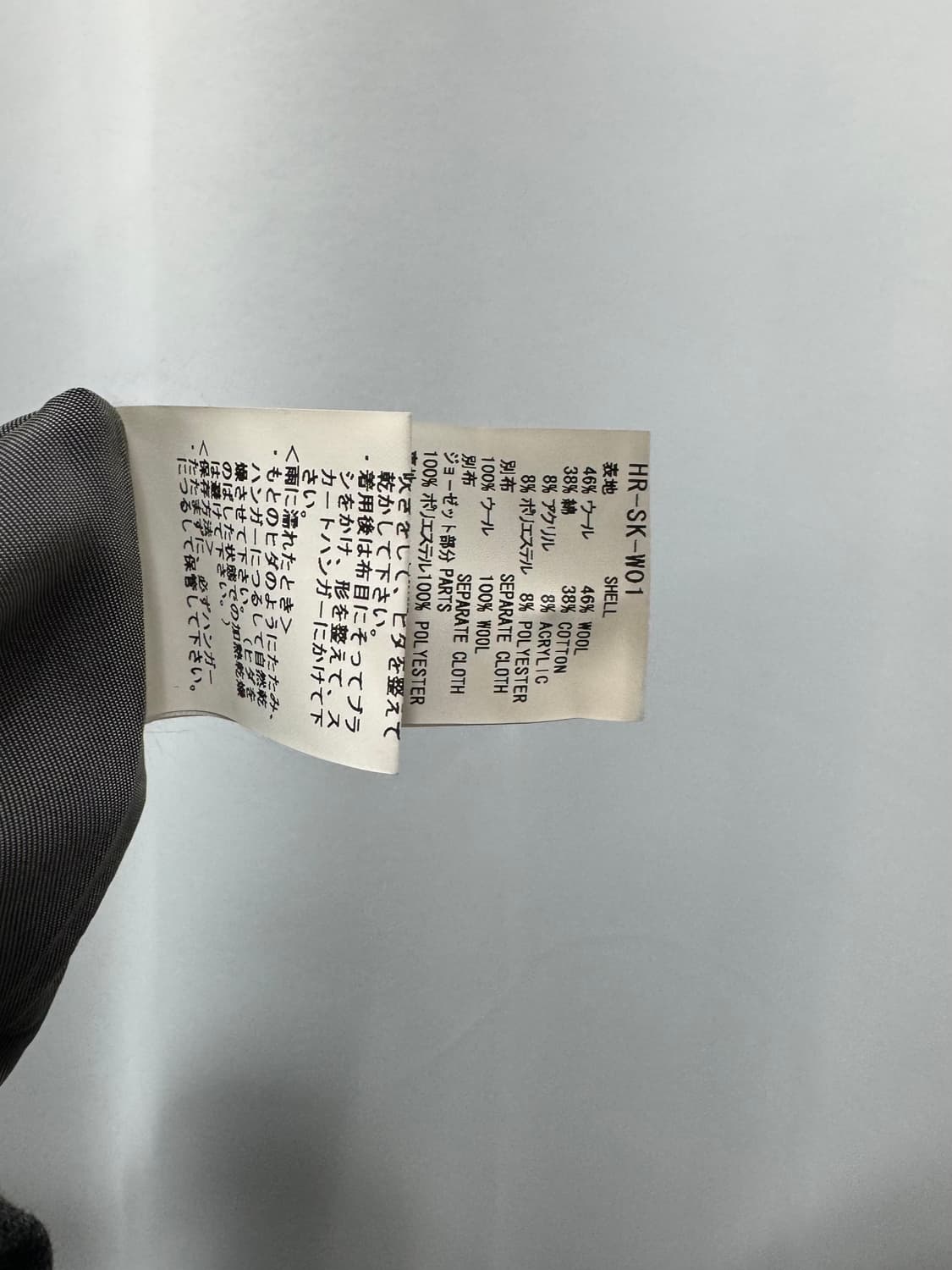 facetasm 상품이미지5