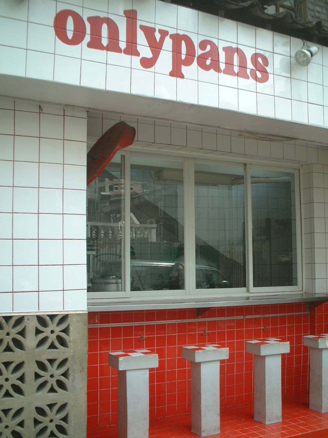 여행용 추천 파인픽스 4500 상품이미지4