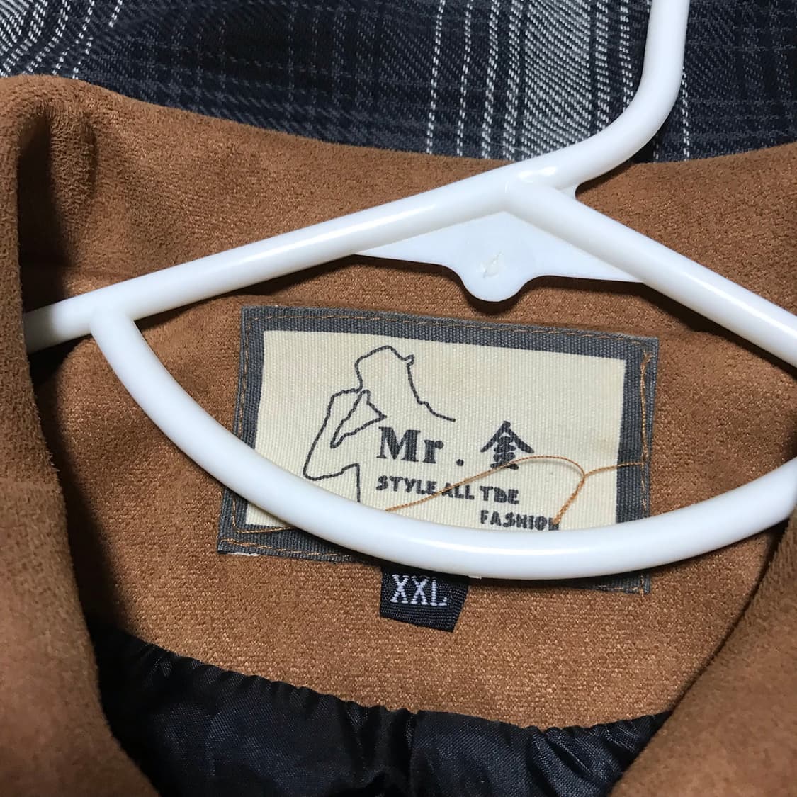 워크웨어 무스탕 트러커 자켓 상품이미지3