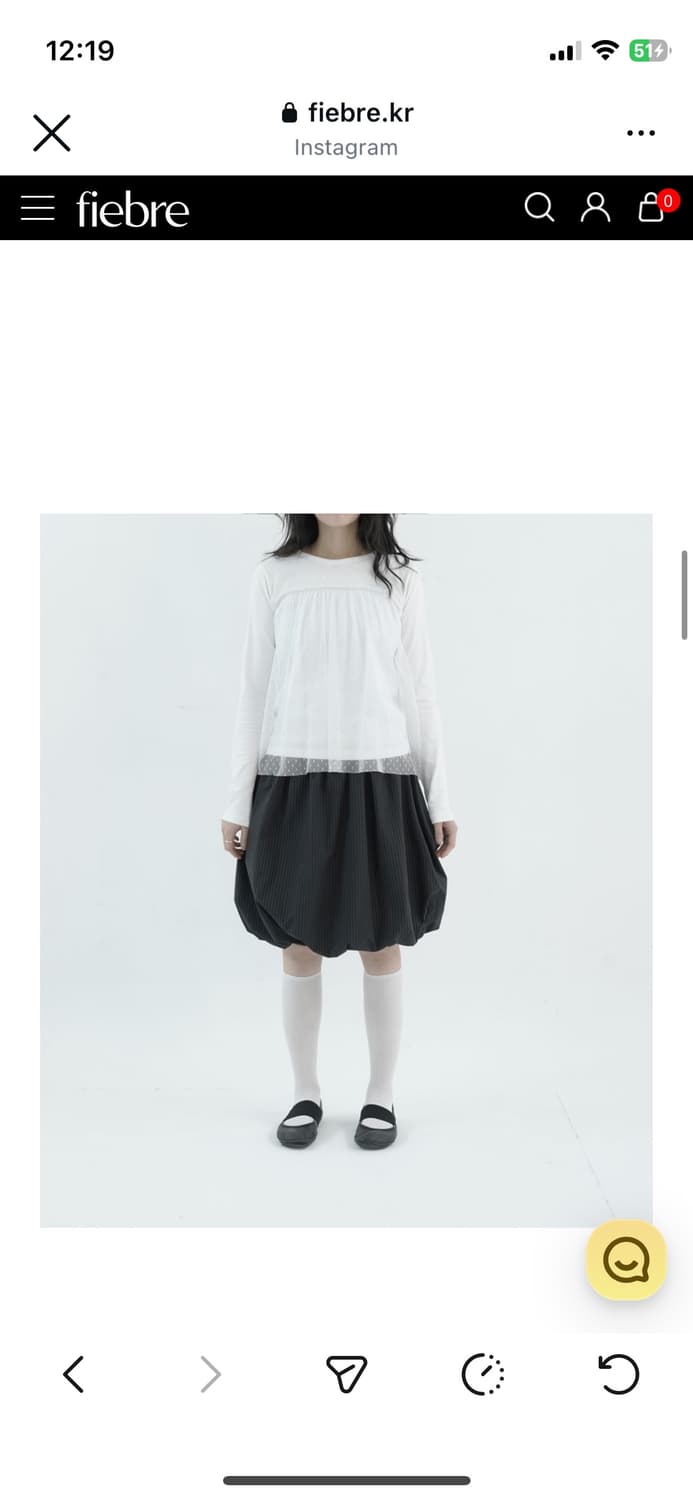 샵 피에브레 shopfiebre 펌킨 스커트 스트라이프 치마 상품이미지2