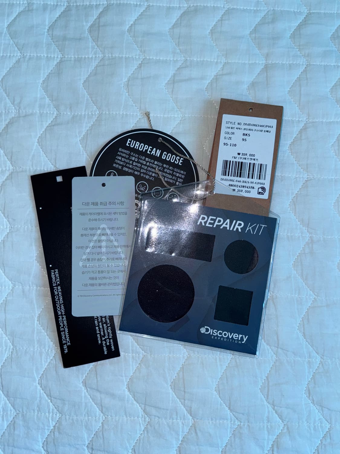 디스커버리 익스페디션 구스 다운 패딩 95 상품이미지3