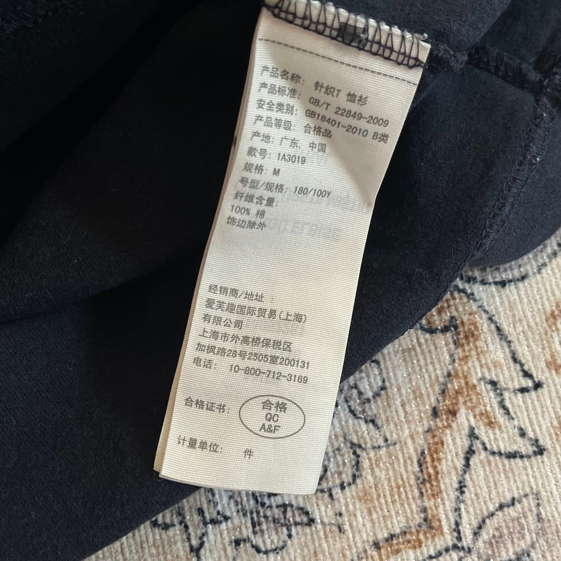 아베크롬비 로고 패치 반팔티 상품이미지4